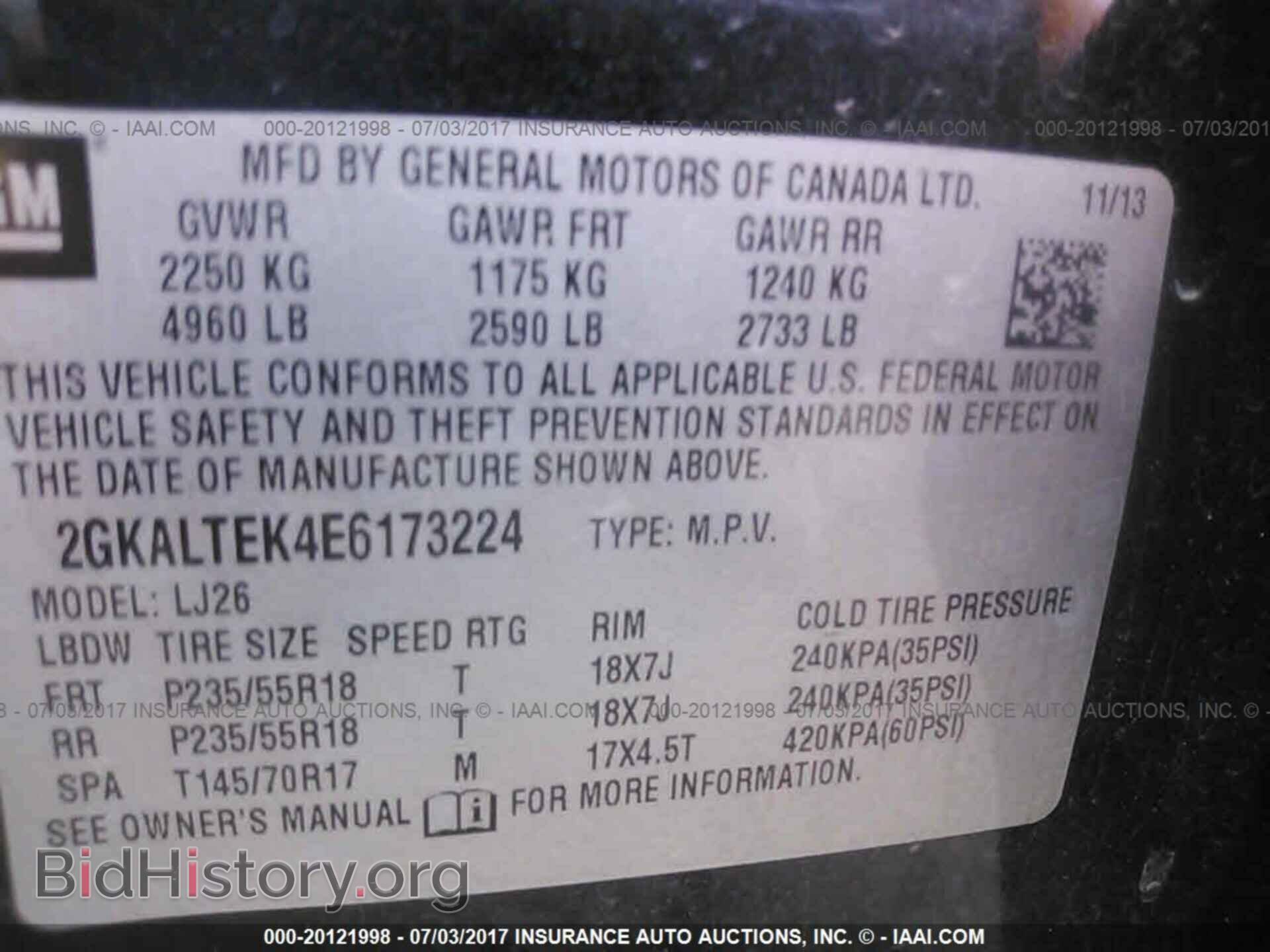 2014 Gmc Terrain - VIN: 2GKALTEK4E6173224 - Фото 9