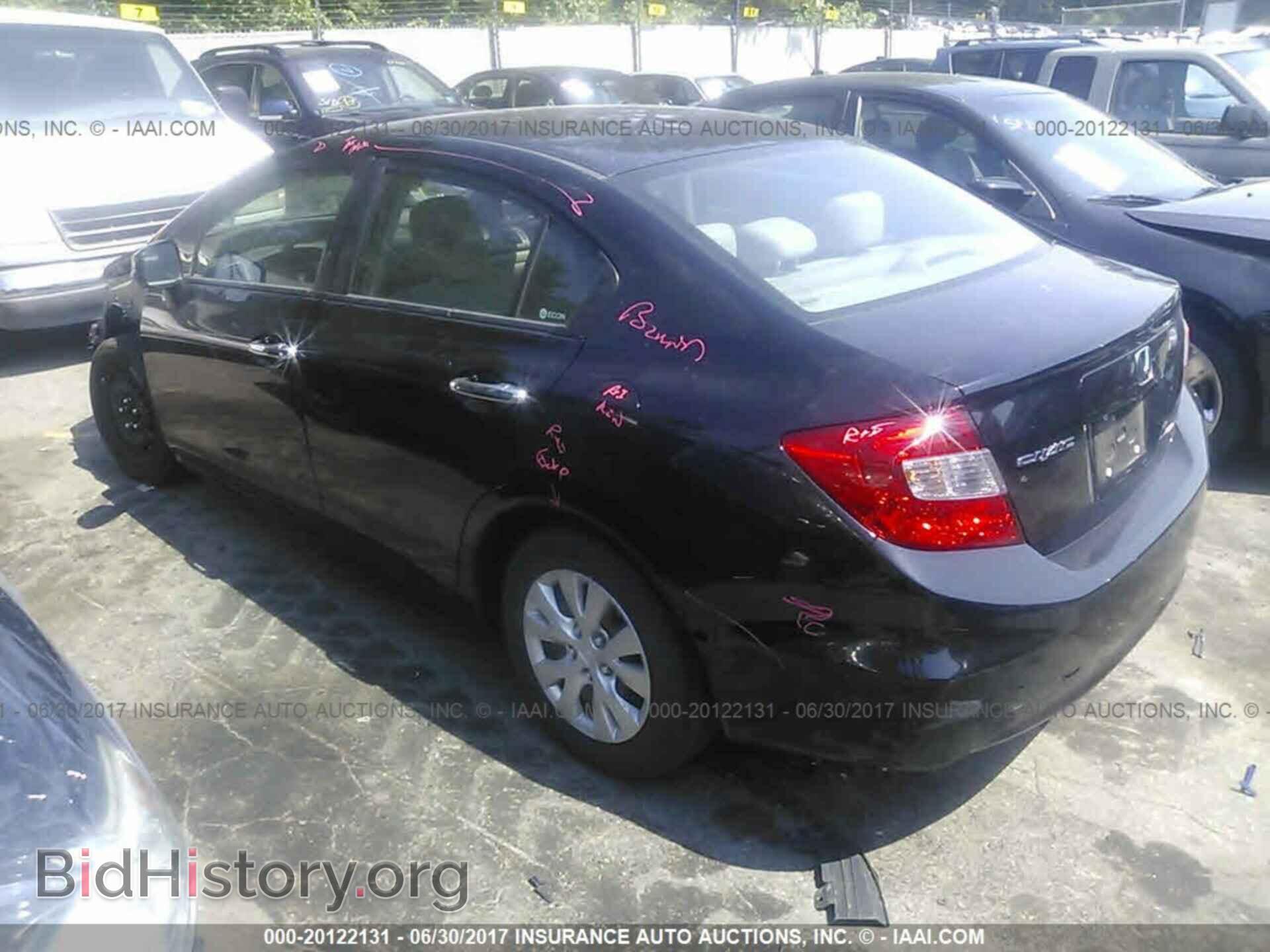 2012 Honda Civic - VIN: 2HGFB2F57CH334398 - Фото 3