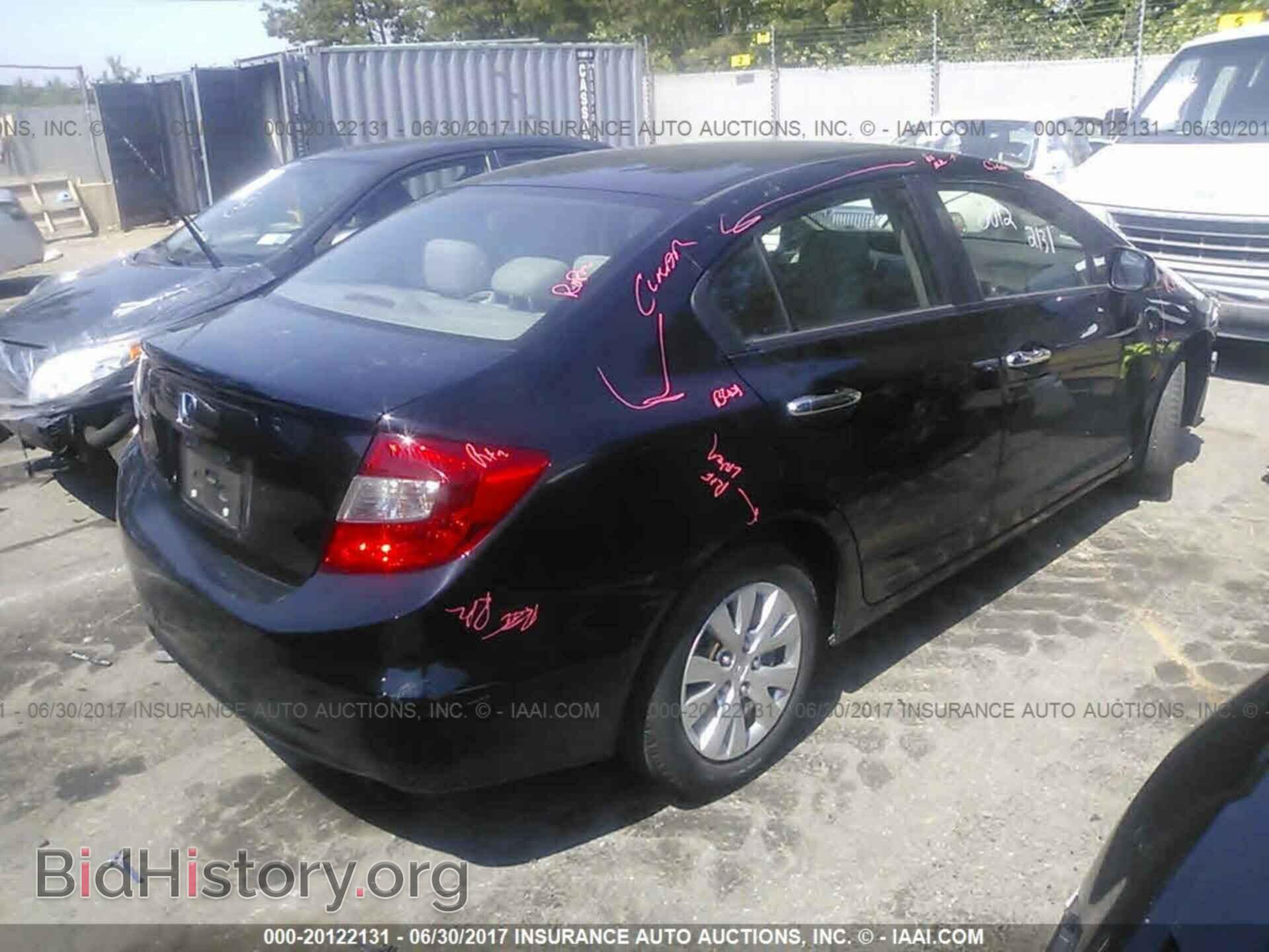 2012 Honda Civic - VIN: 2HGFB2F57CH334398 - Фото 4