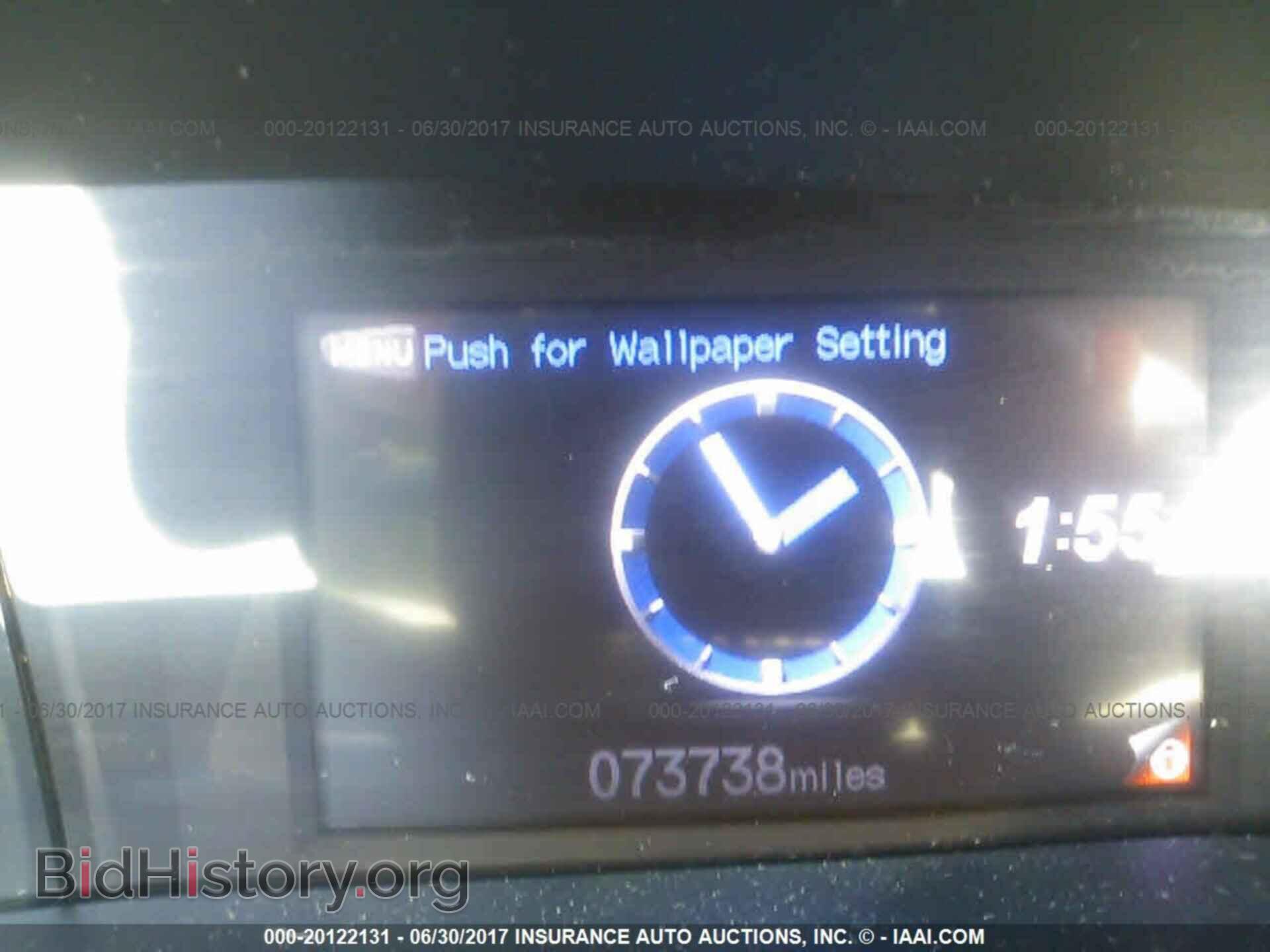 2012 Honda Civic - VIN: 2HGFB2F57CH334398 - Фото 7