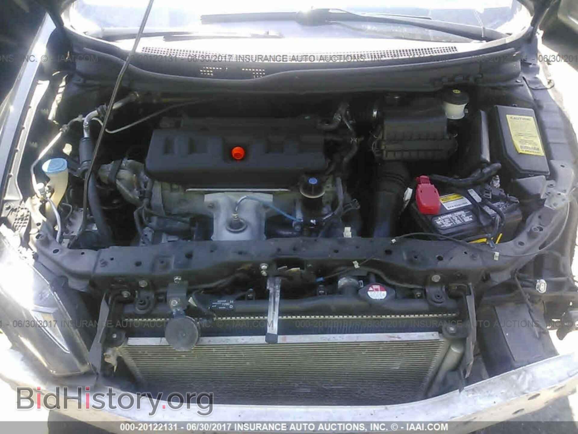 2012 Honda Civic - VIN: 2HGFB2F57CH334398 - Фото 10