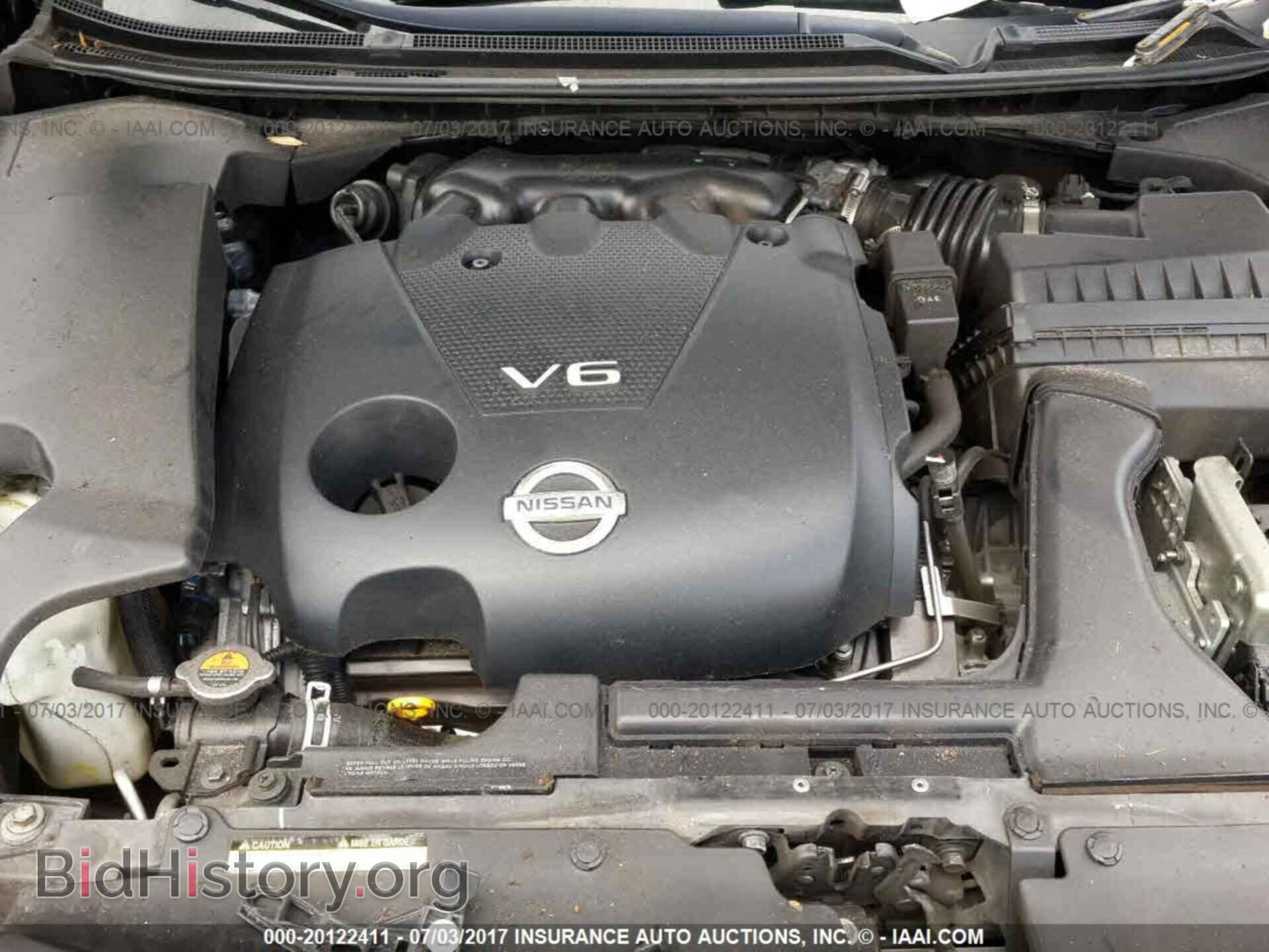 2014 Nissan Maxima - VIN: 1N4AA5AP6EC464500 - Фото 10