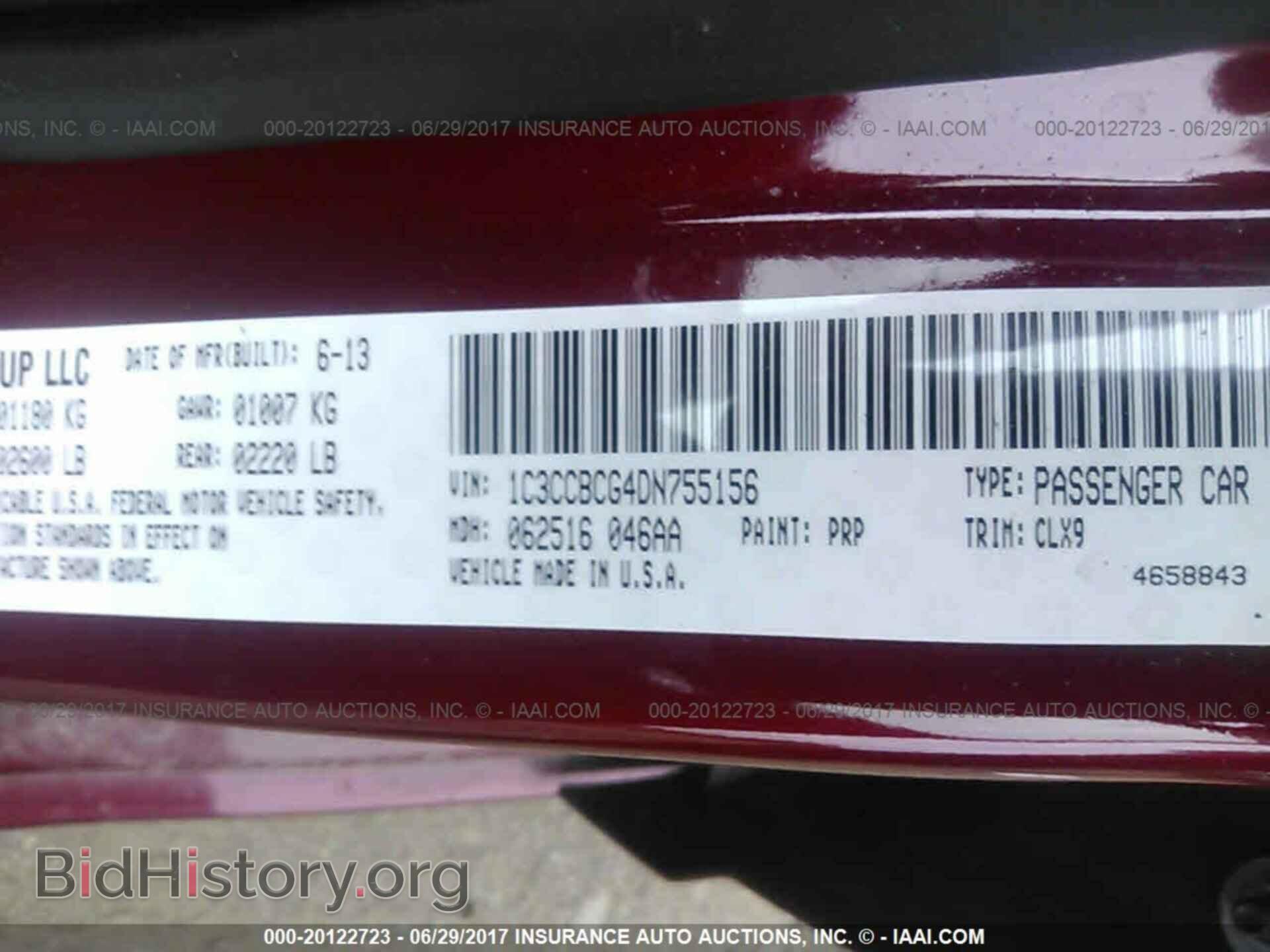2013 Chrysler 200 - VIN: 1C3CCBCG4DN755156 - Photo 9