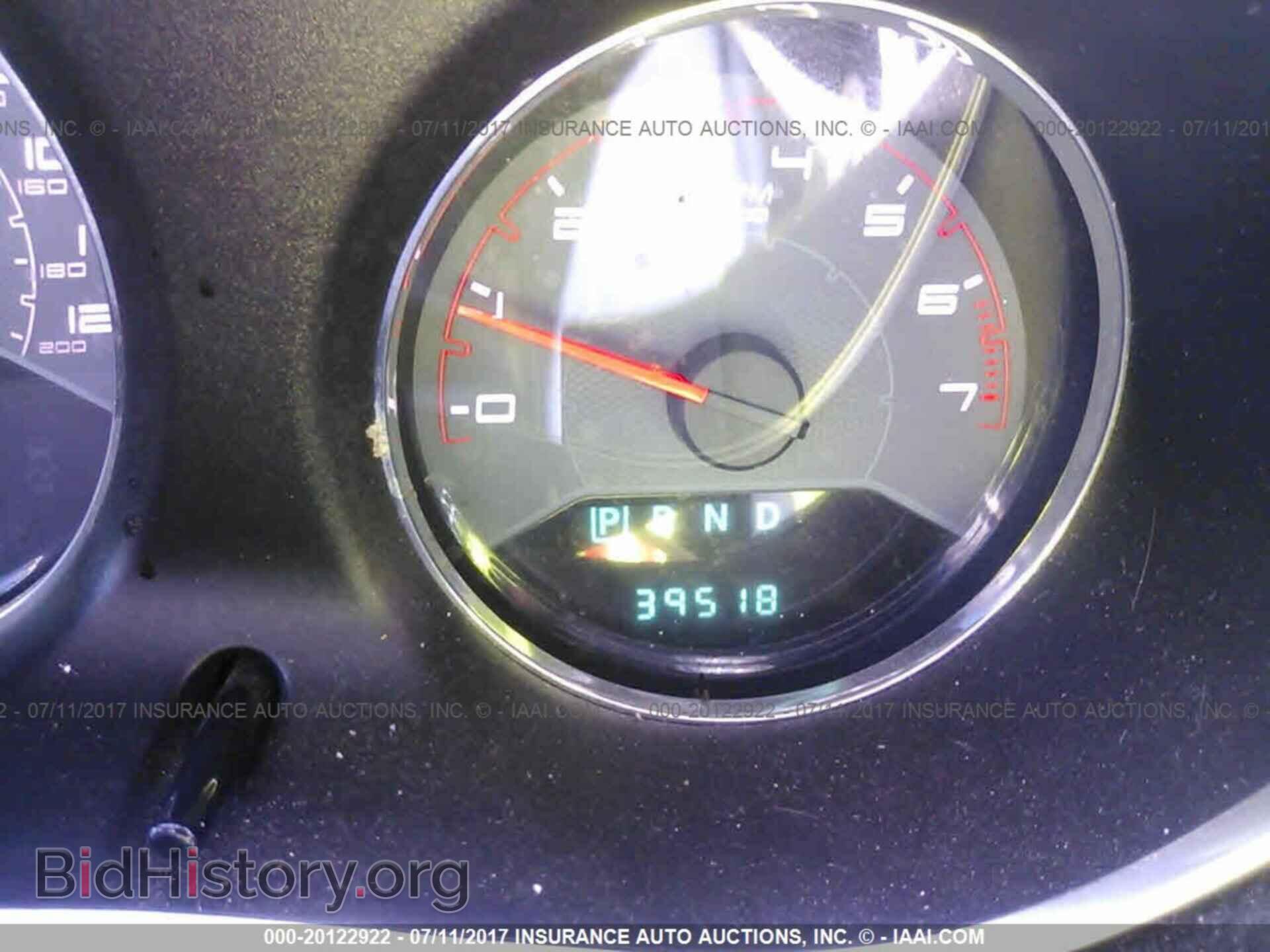 2014 Dodge Avenger - VIN: 1C3CDZAB4EN201551 - Photo 7