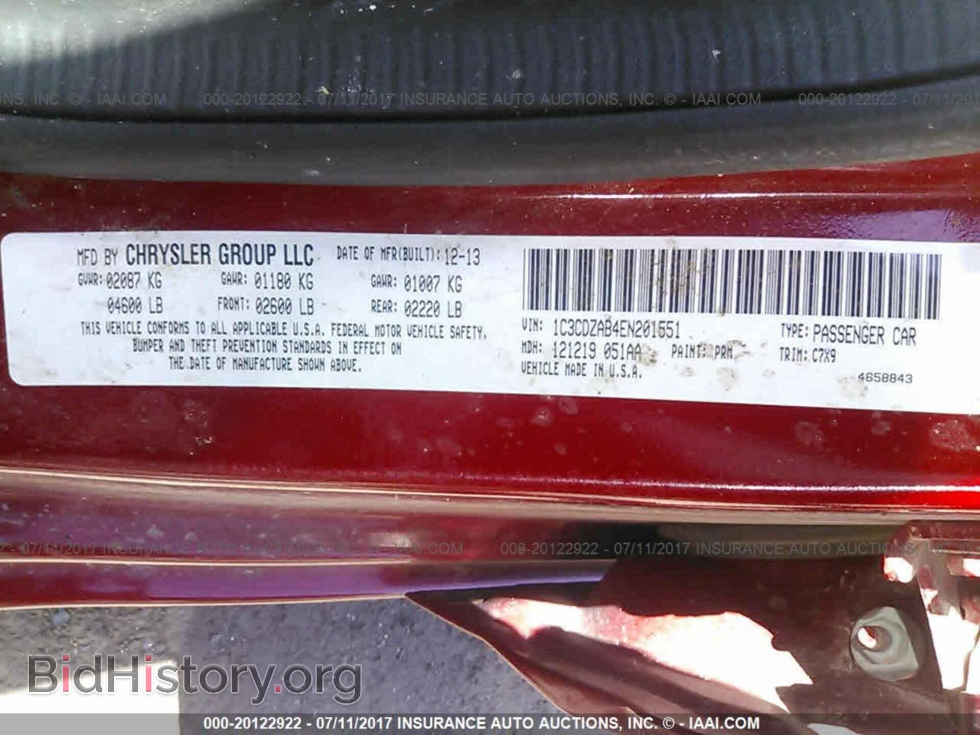 2014 Dodge Avenger - VIN: 1C3CDZAB4EN201551 - Photo 9
