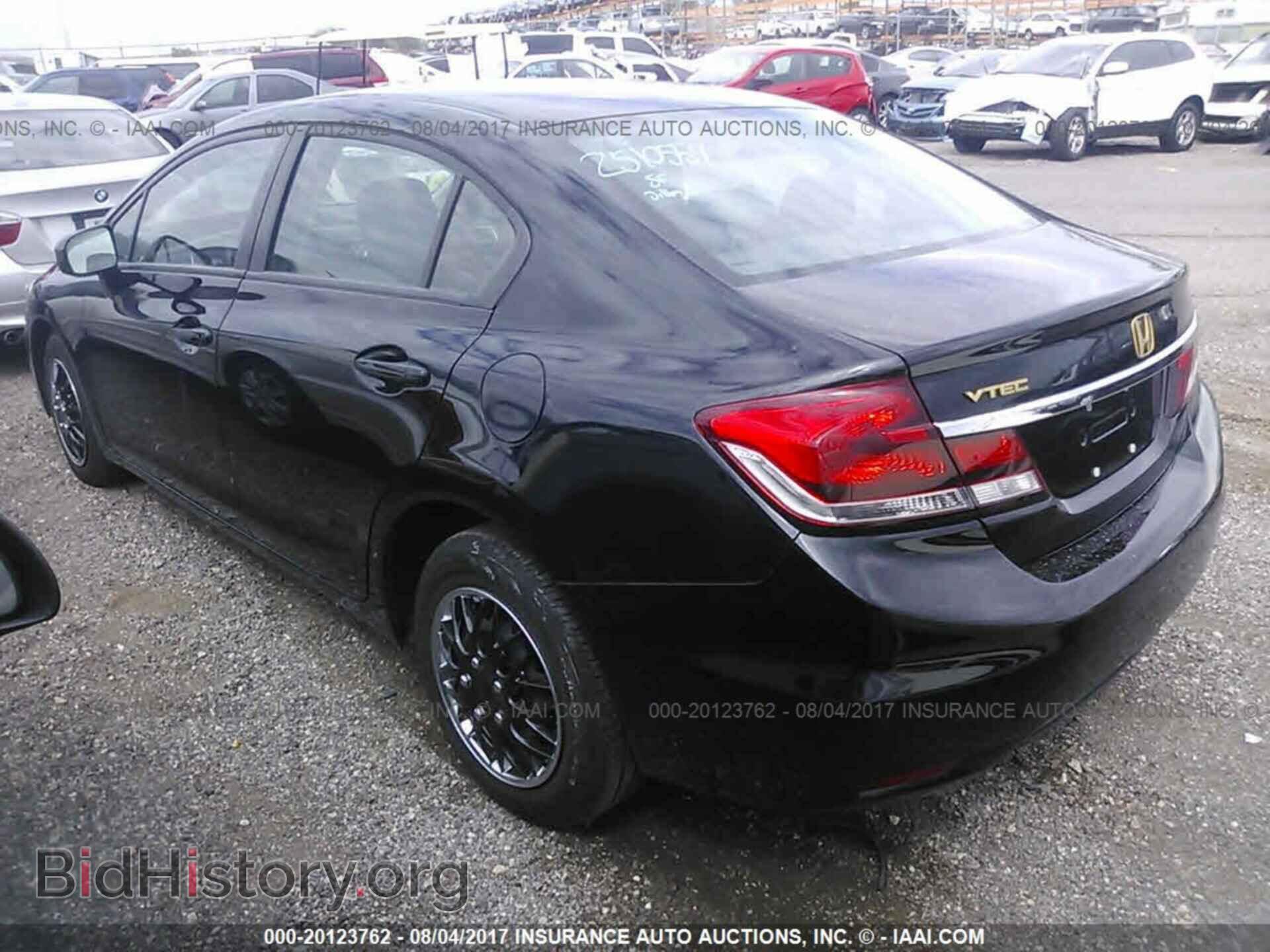 2014 Honda Civic - VIN: 19XFB2E50EE003192 - Photo 3