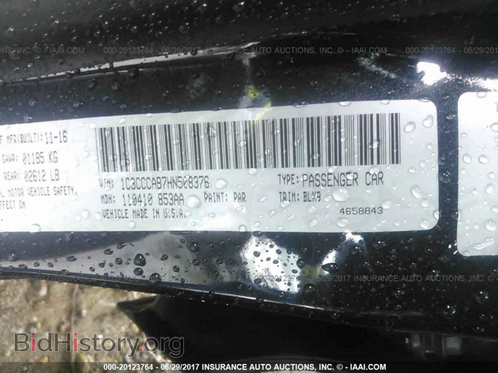 2017 Chrysler 200 - VIN: 1C3CCCAB7HN508376 - Фото 9