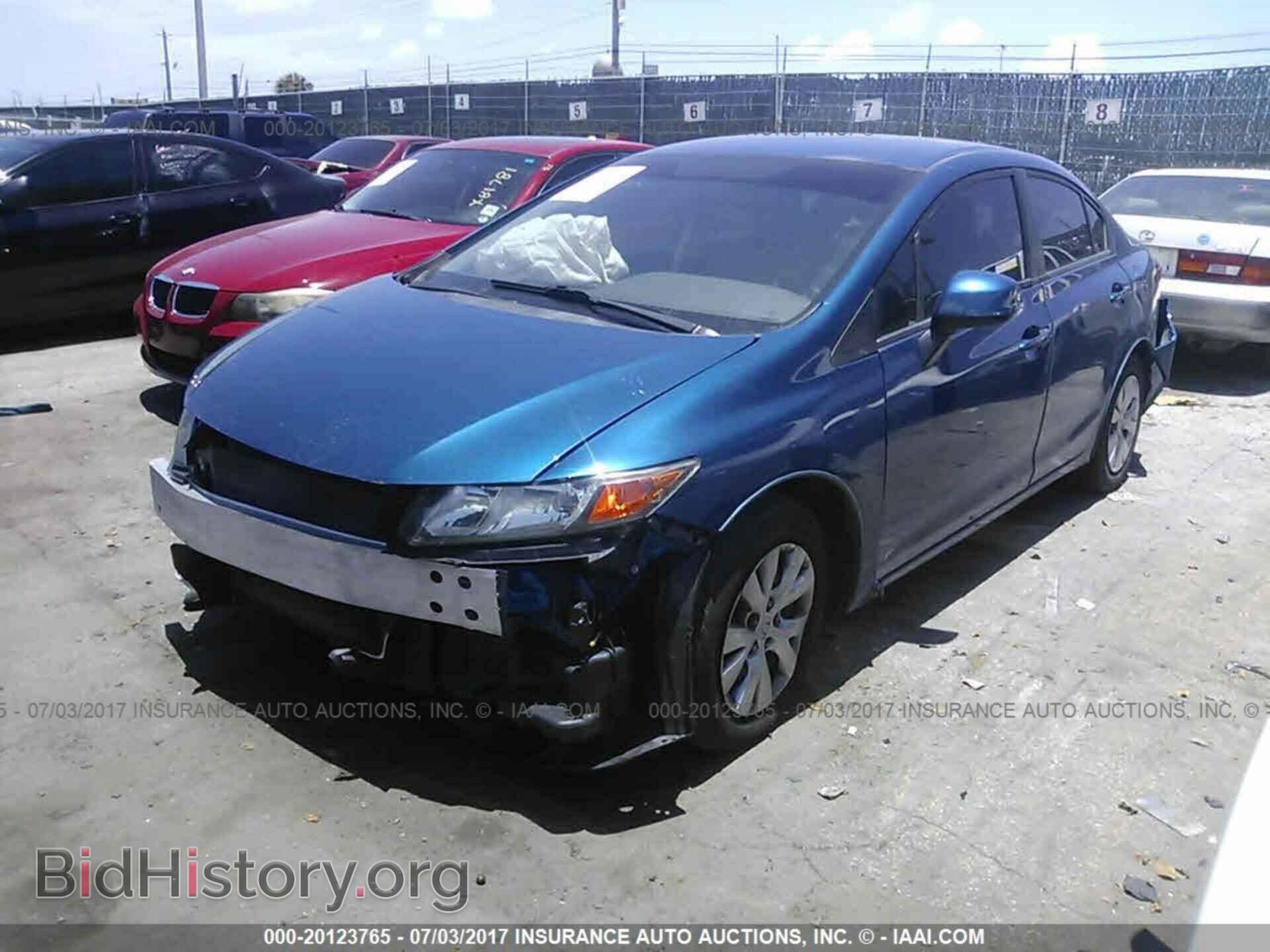 2012 Honda Civic - VIN: 2HGFB2F5XCH512062 - Photo 2