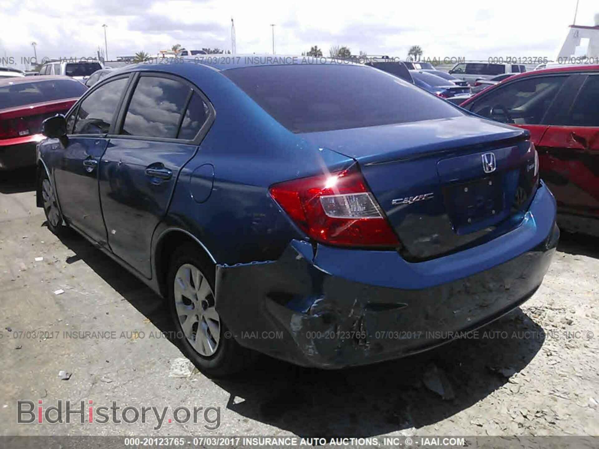 2012 Honda Civic - VIN: 2HGFB2F5XCH512062 - Photo 3