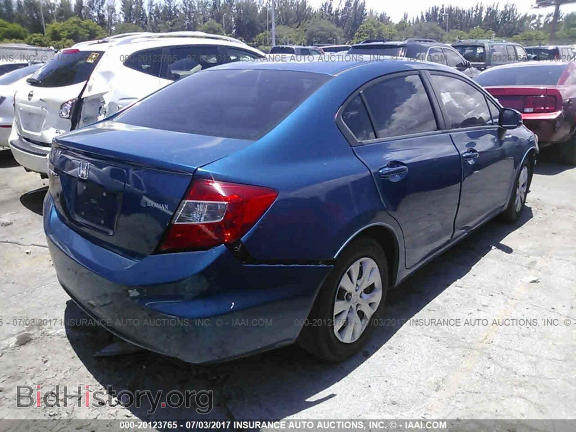 2012 Honda Civic - VIN: 2HGFB2F5XCH512062 - Photo 4