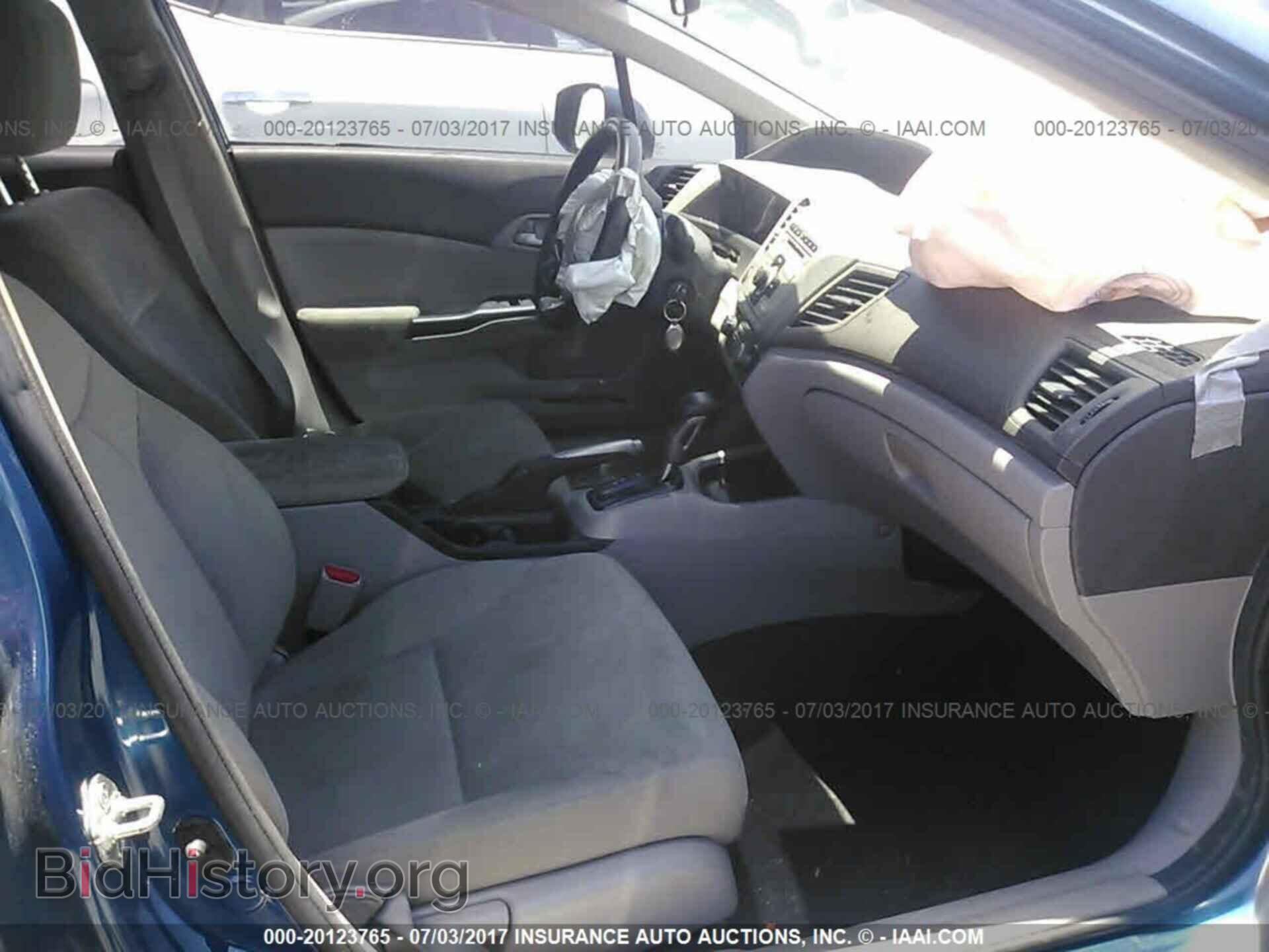 2012 Honda Civic - VIN: 2HGFB2F5XCH512062 - Photo 5