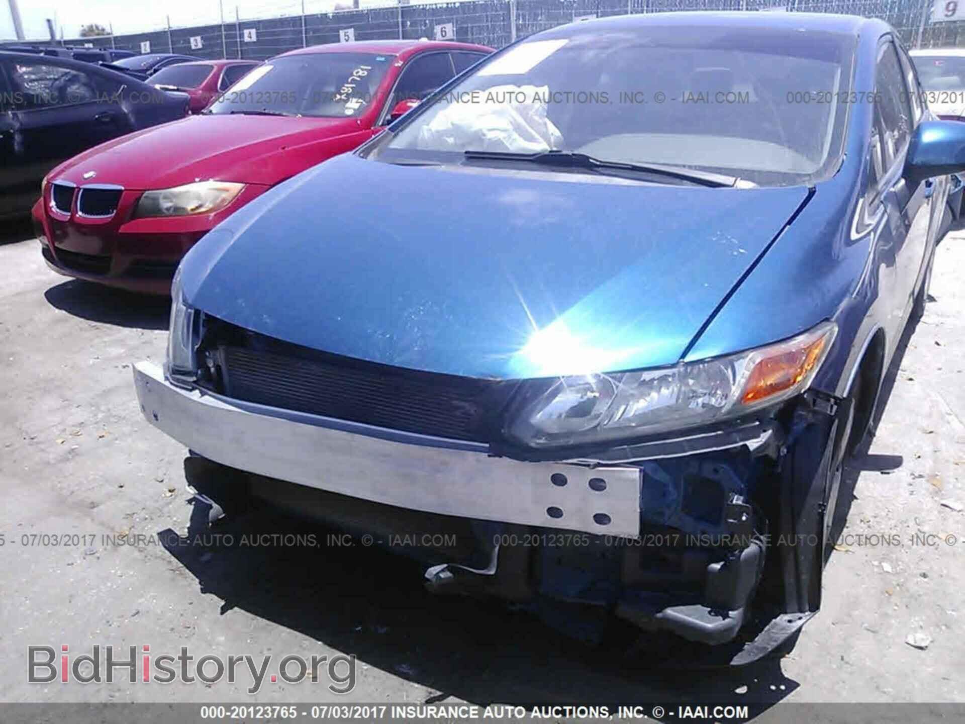 2012 Honda Civic - VIN: 2HGFB2F5XCH512062 - Photo 6