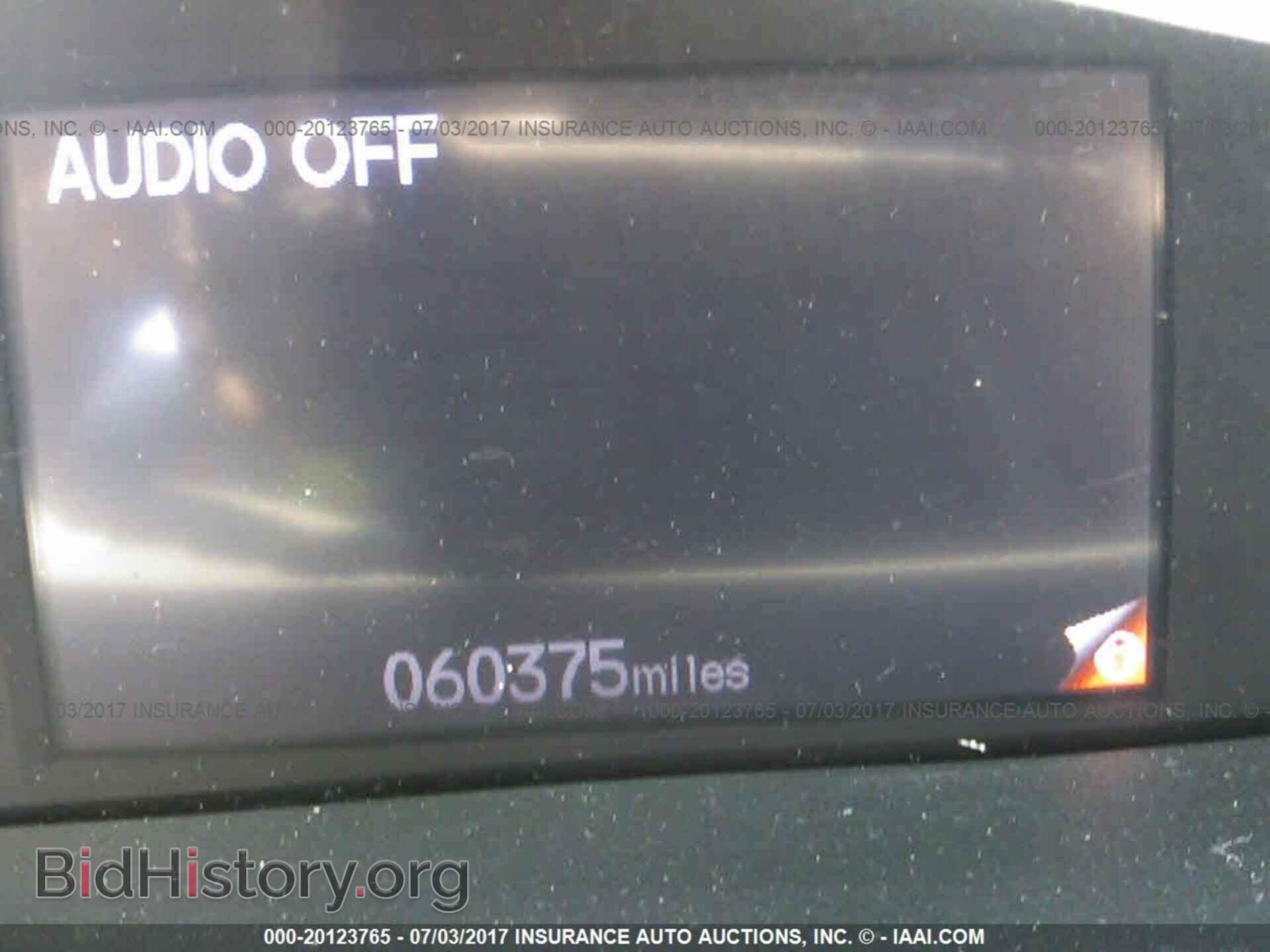 2012 Honda Civic - VIN: 2HGFB2F5XCH512062 - Photo 7