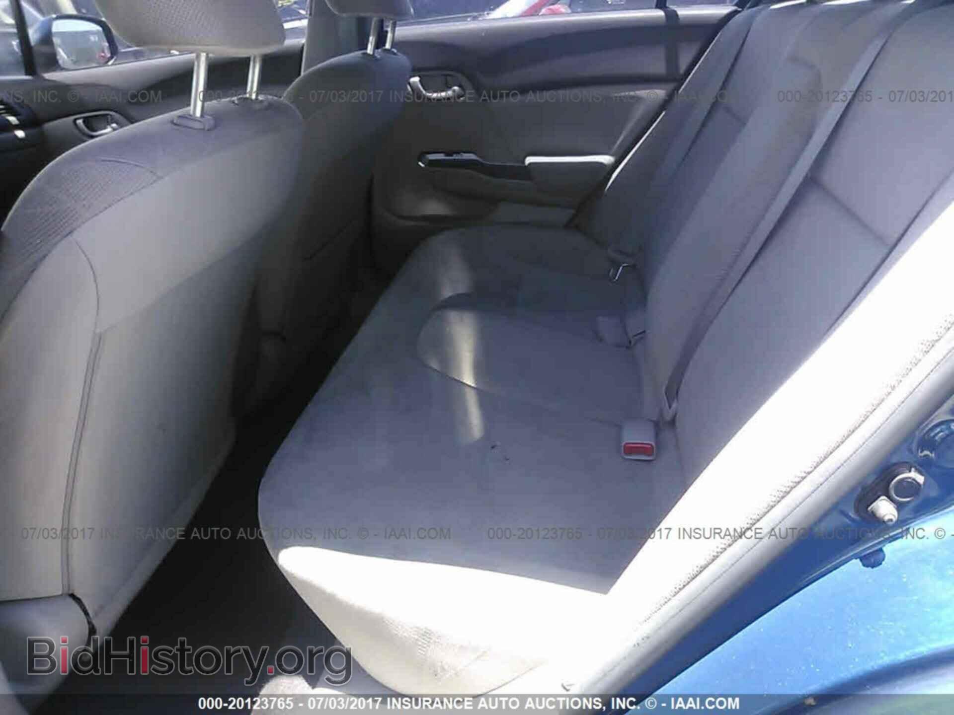 2012 Honda Civic - VIN: 2HGFB2F5XCH512062 - Photo 8