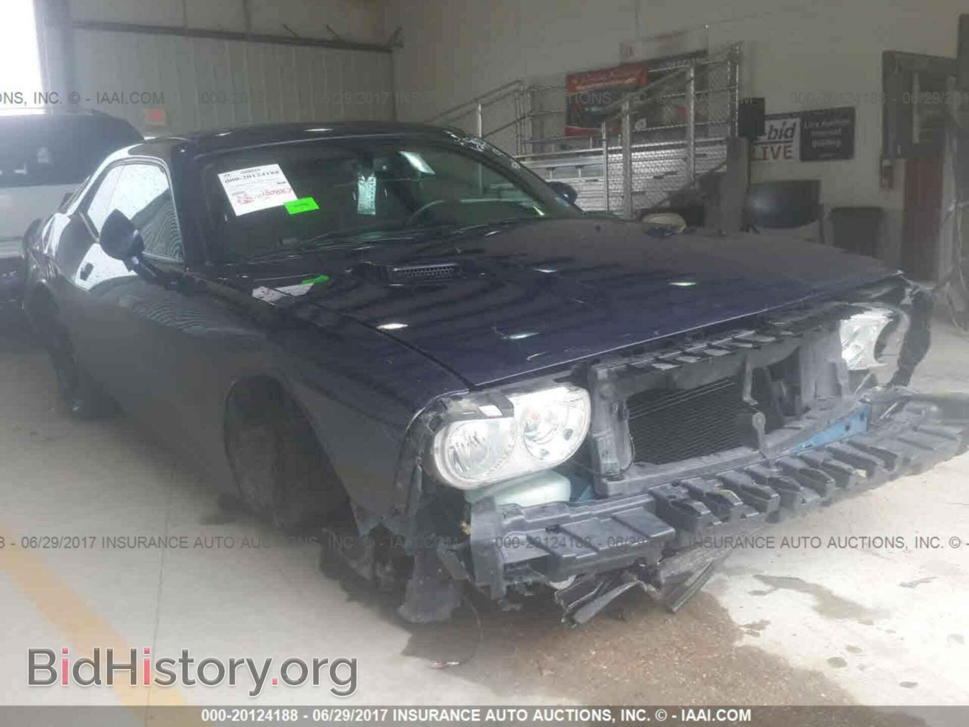 Фотография 2C3CDYAG9EH270248 - Dodge Challenger 2014