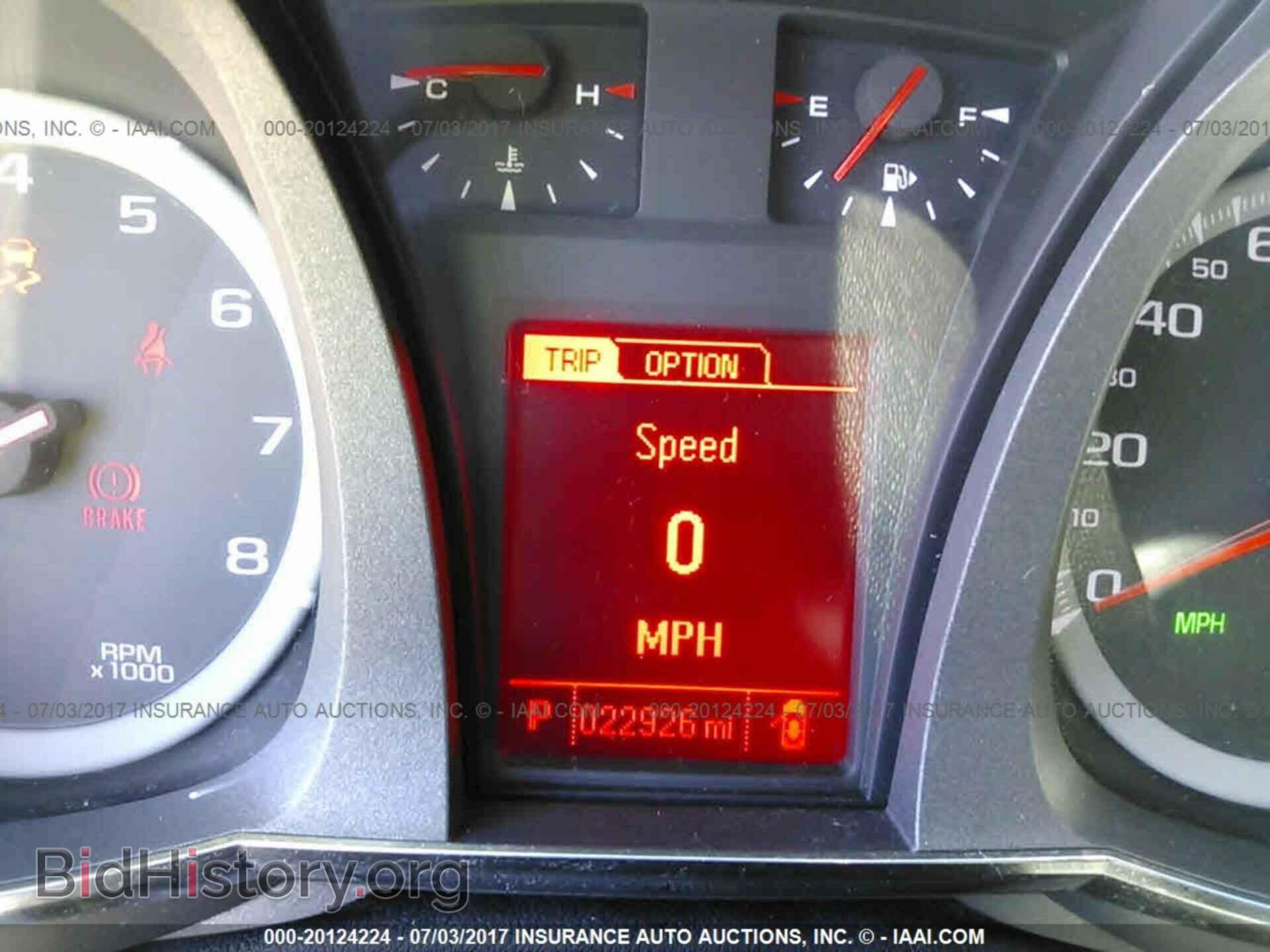 2015 Gmc Terrain - VIN: 2GKALMEK7F6290495 - Фото 7