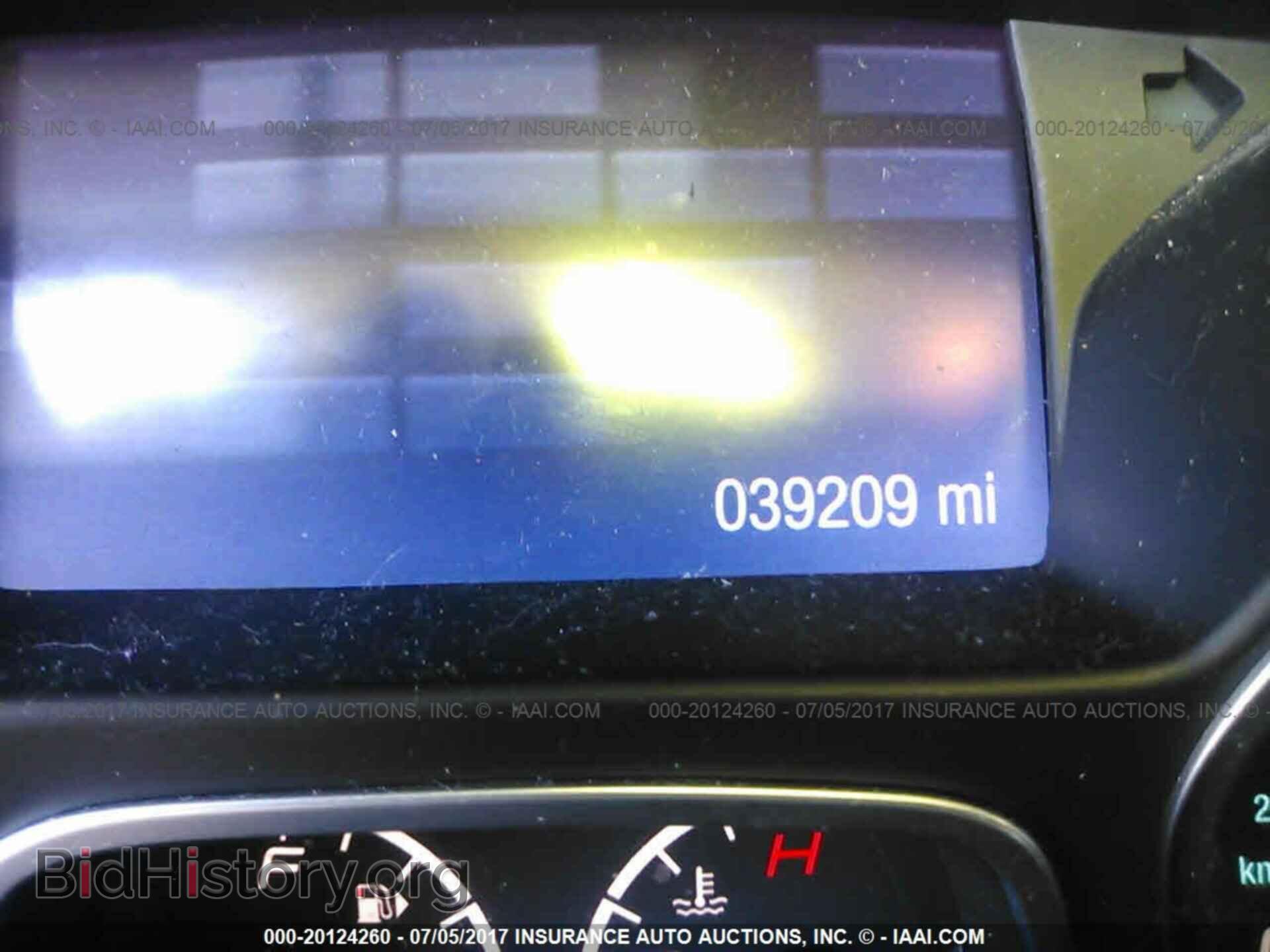 2013 Ford Focus - VIN: 1FADP3F29DL267252 - Photo 7