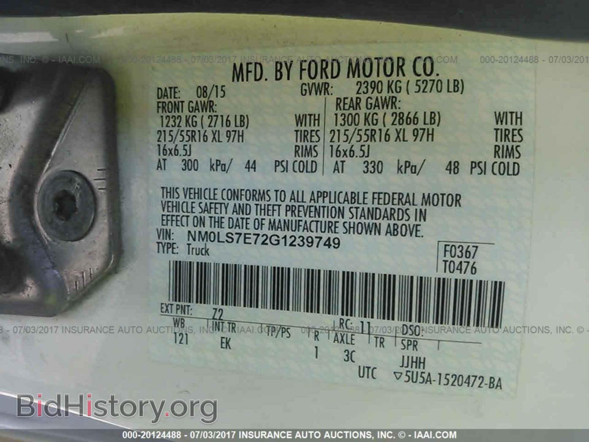 2016 FORD TRANSIT CONNECT - VIN: NM0LS7E72G1239749 - Фото 9