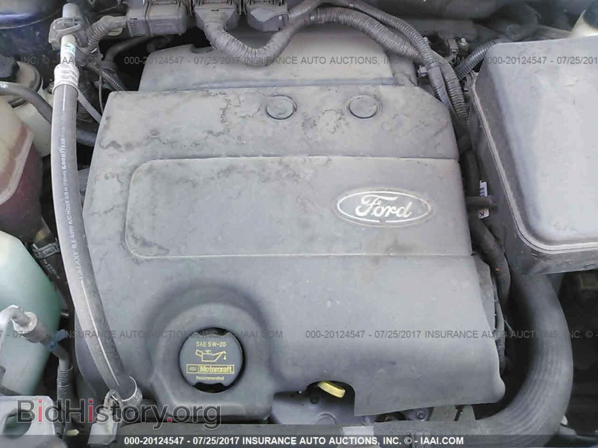 2013 Ford Edge - VIN: 2FMDK3JC9DBB21289 - Фото 10