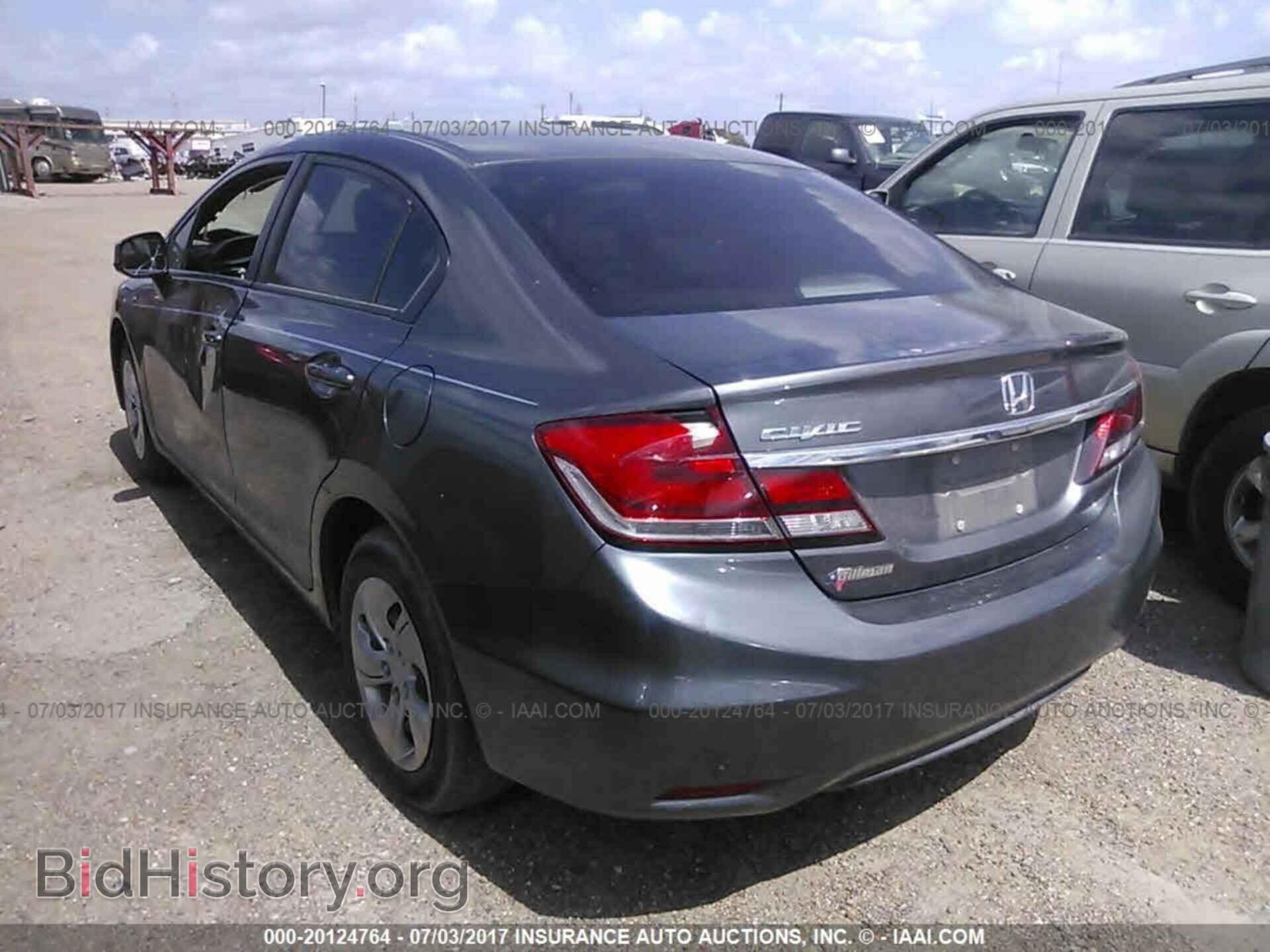 2013 Honda Civic - VIN: 2HGFB2F59DH515634 - Фото 3