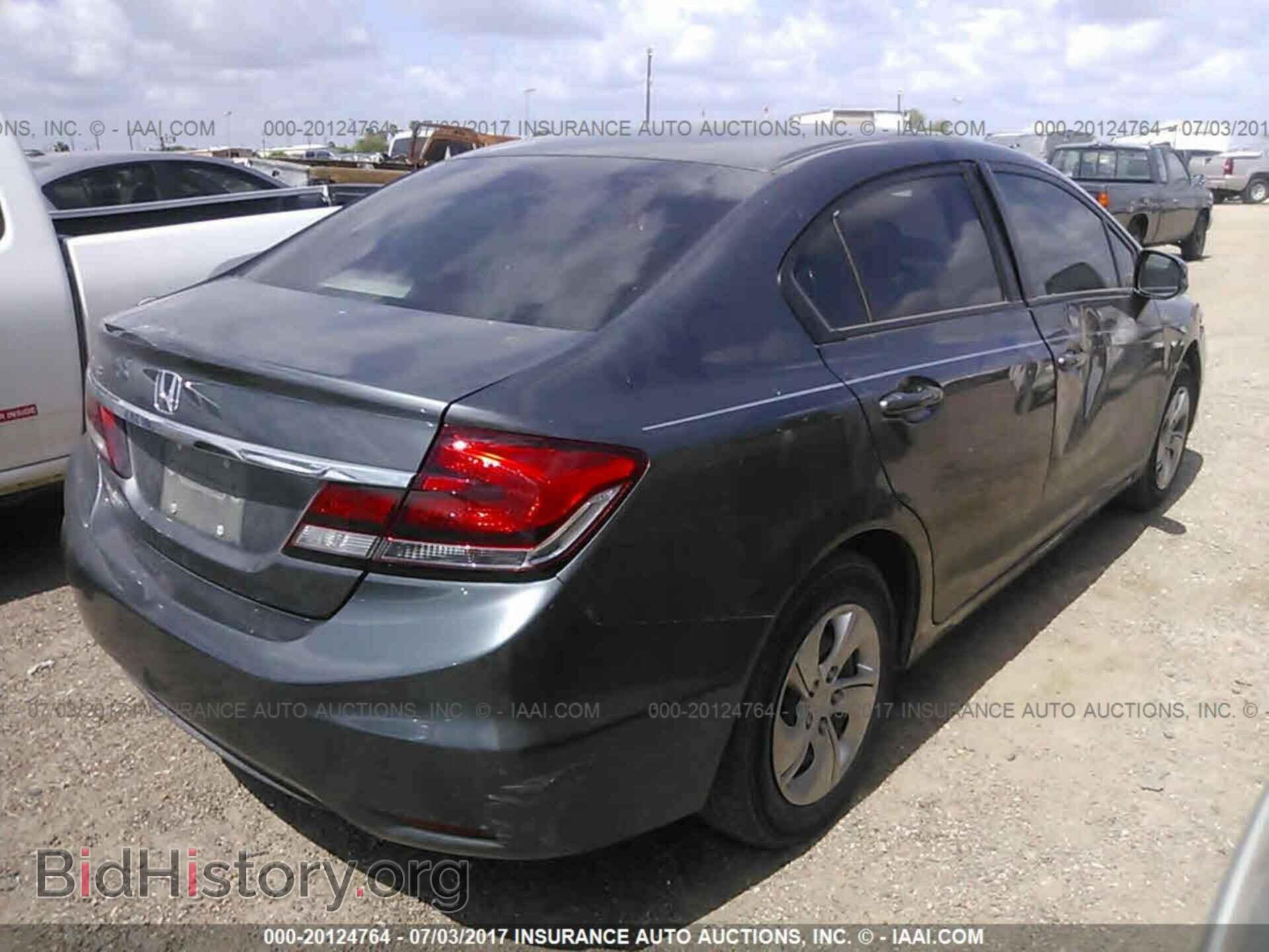 2013 Honda Civic - VIN: 2HGFB2F59DH515634 - Фото 4