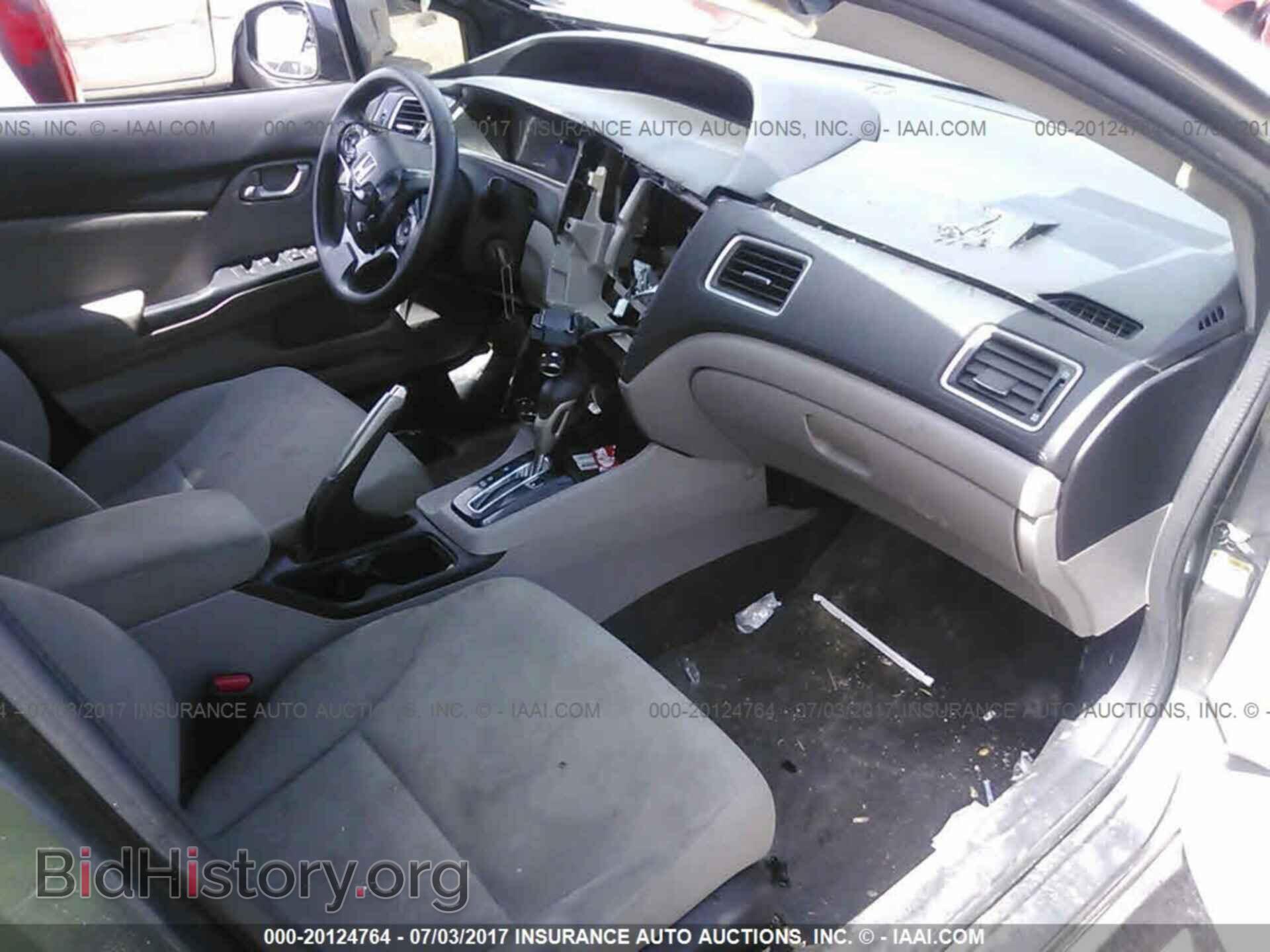 2013 Honda Civic - VIN: 2HGFB2F59DH515634 - Фото 5