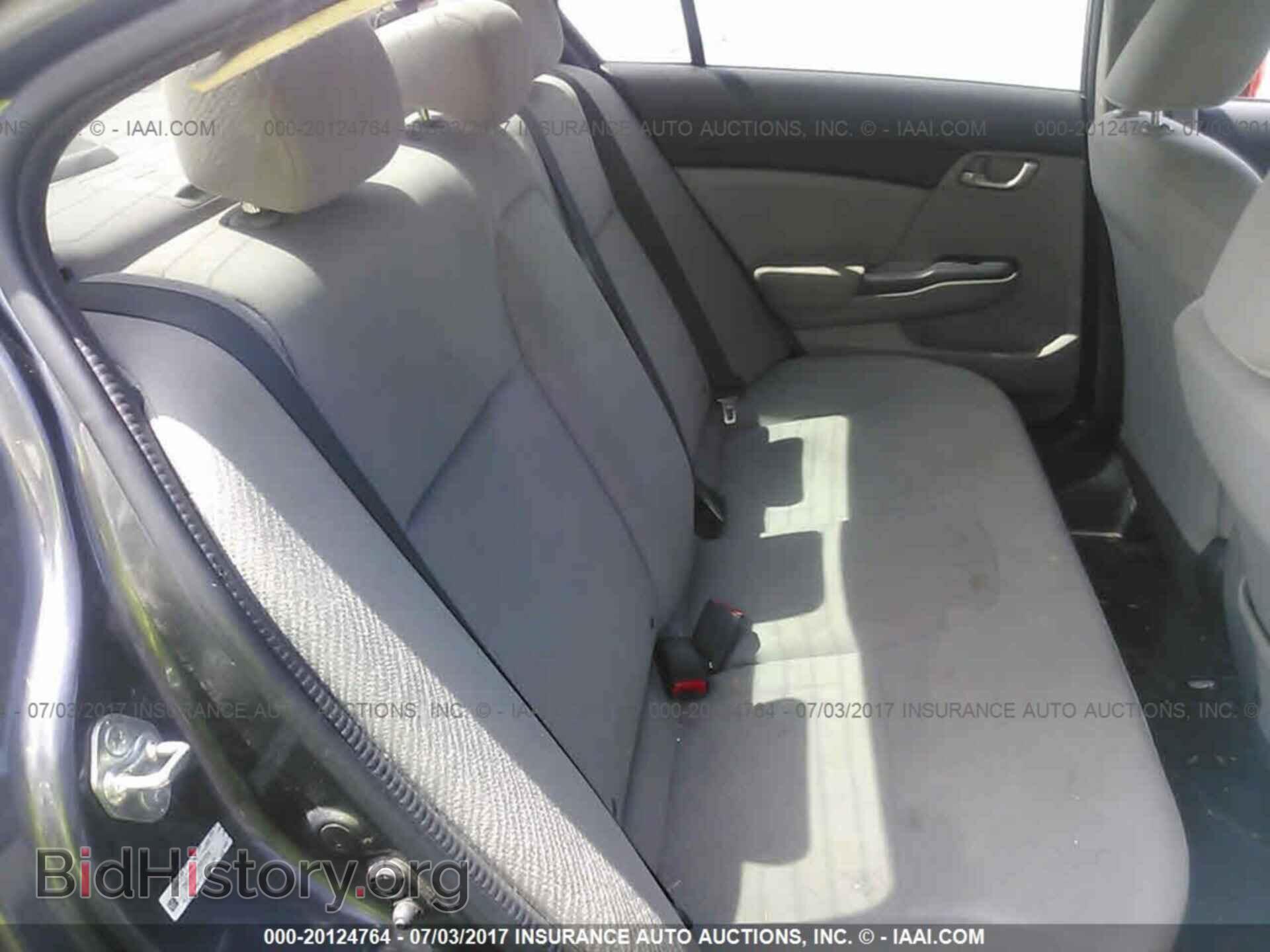 2013 Honda Civic - VIN: 2HGFB2F59DH515634 - Фото 8