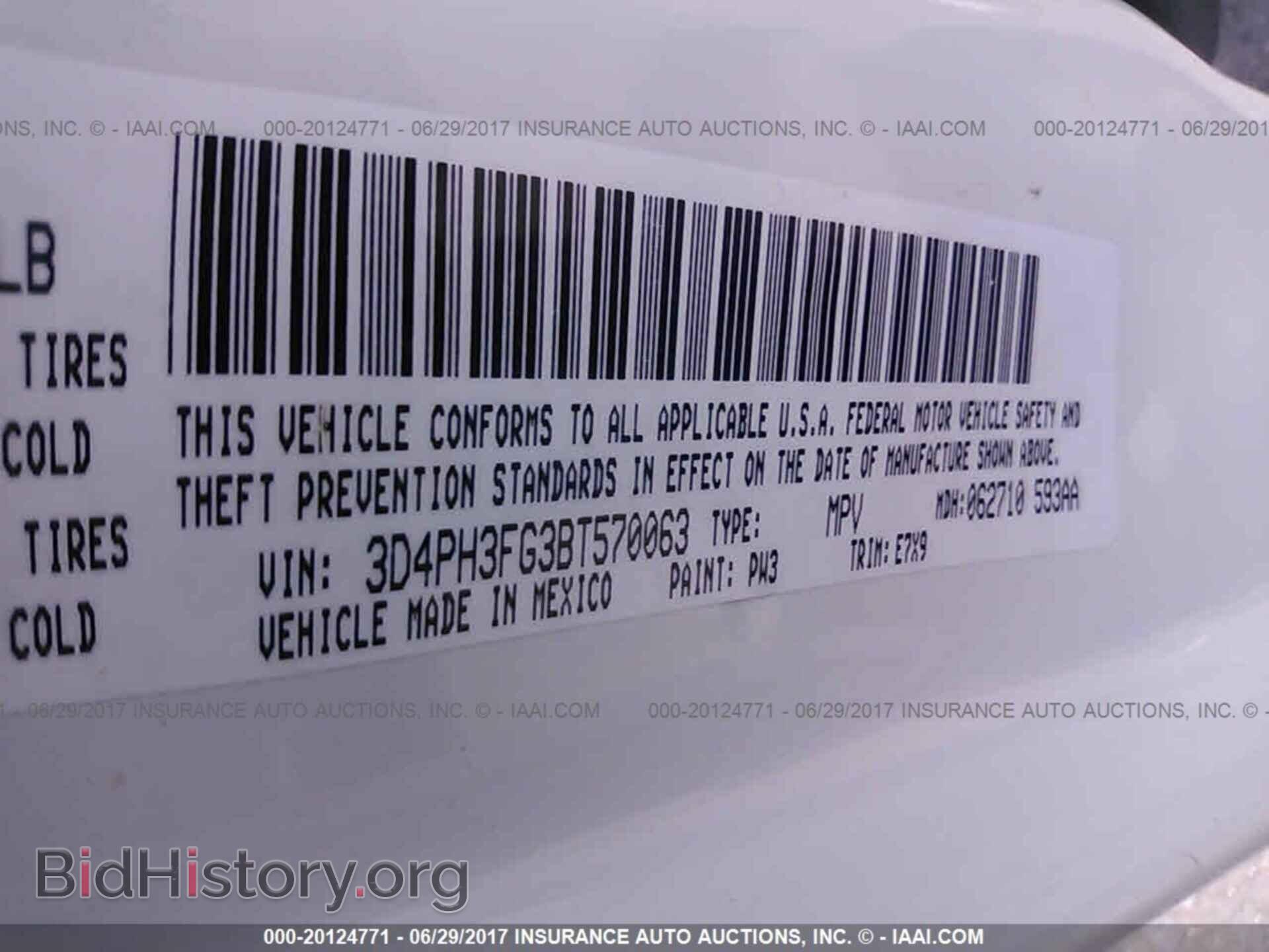 2011 Dodge Journey - VIN: 3D4PH3FG3BT570063 - Фото 9