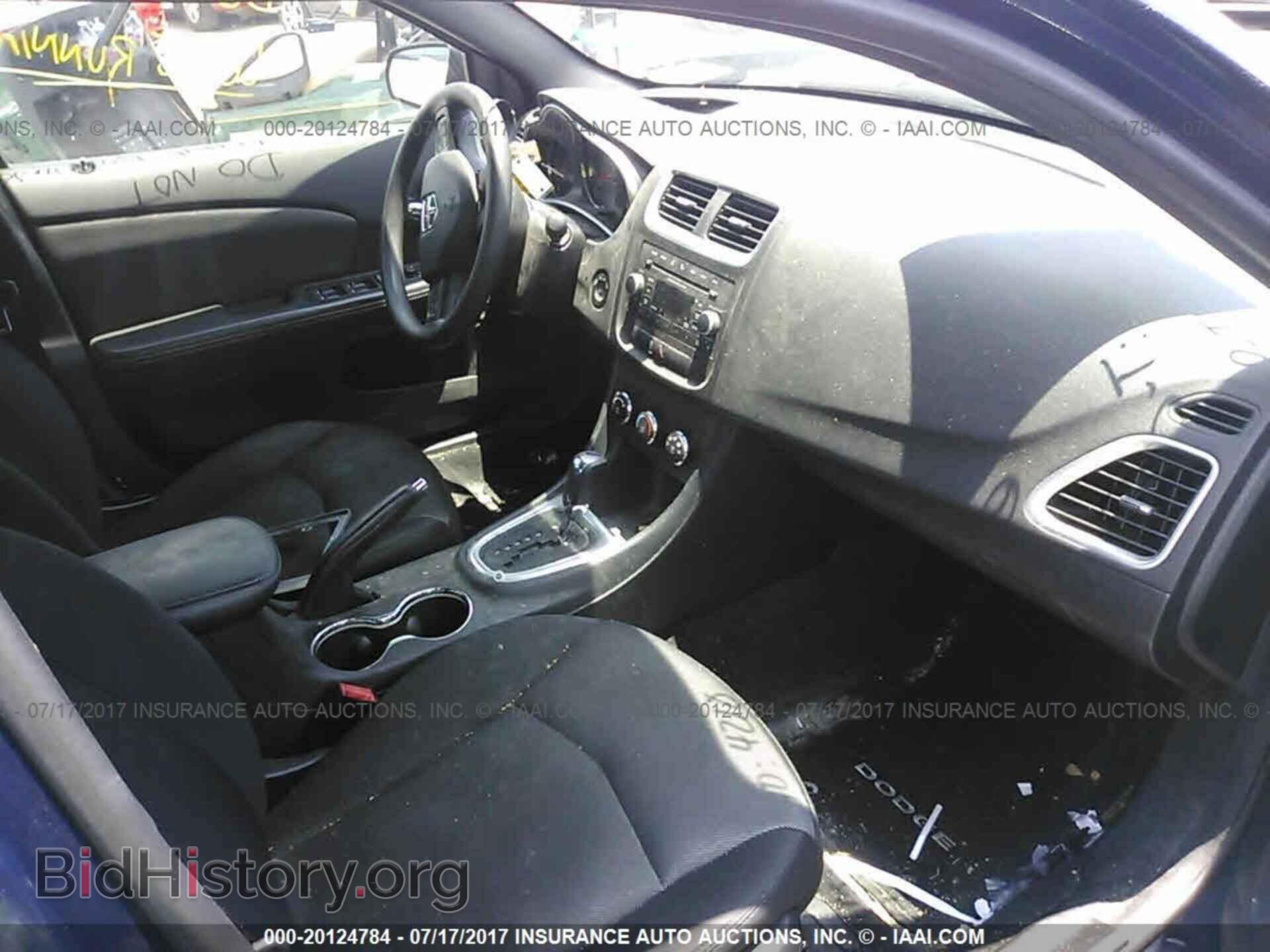 2014 Dodge Avenger - VIN: 1C3CDZAB5EN234333 - Photo 5