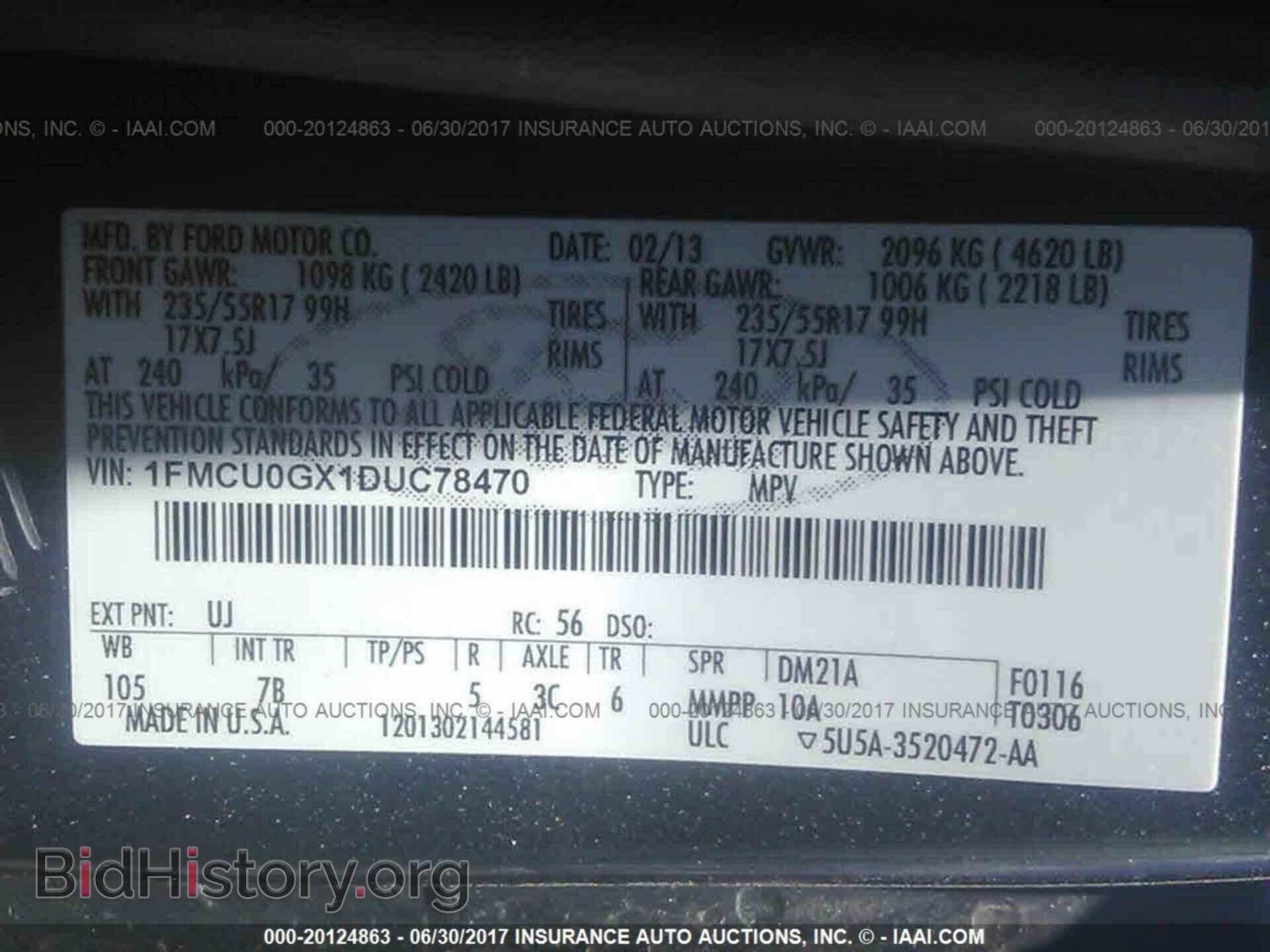 2013 Ford Escape - VIN: 1FMCU0GX1DUC78470 - Фото 9