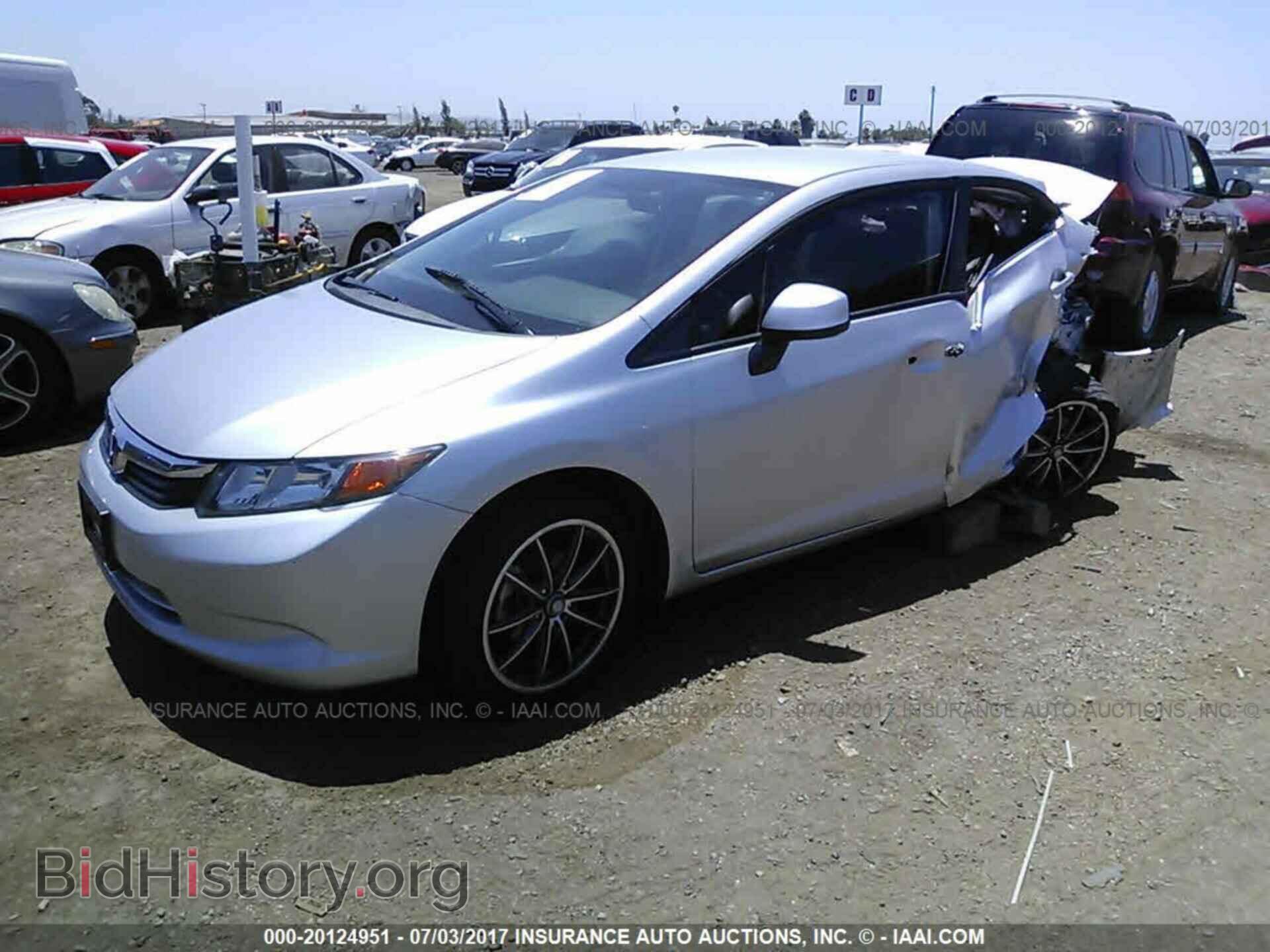 2012 Honda Civic - VIN: 19XFB2F57CE383384 - Photo 2