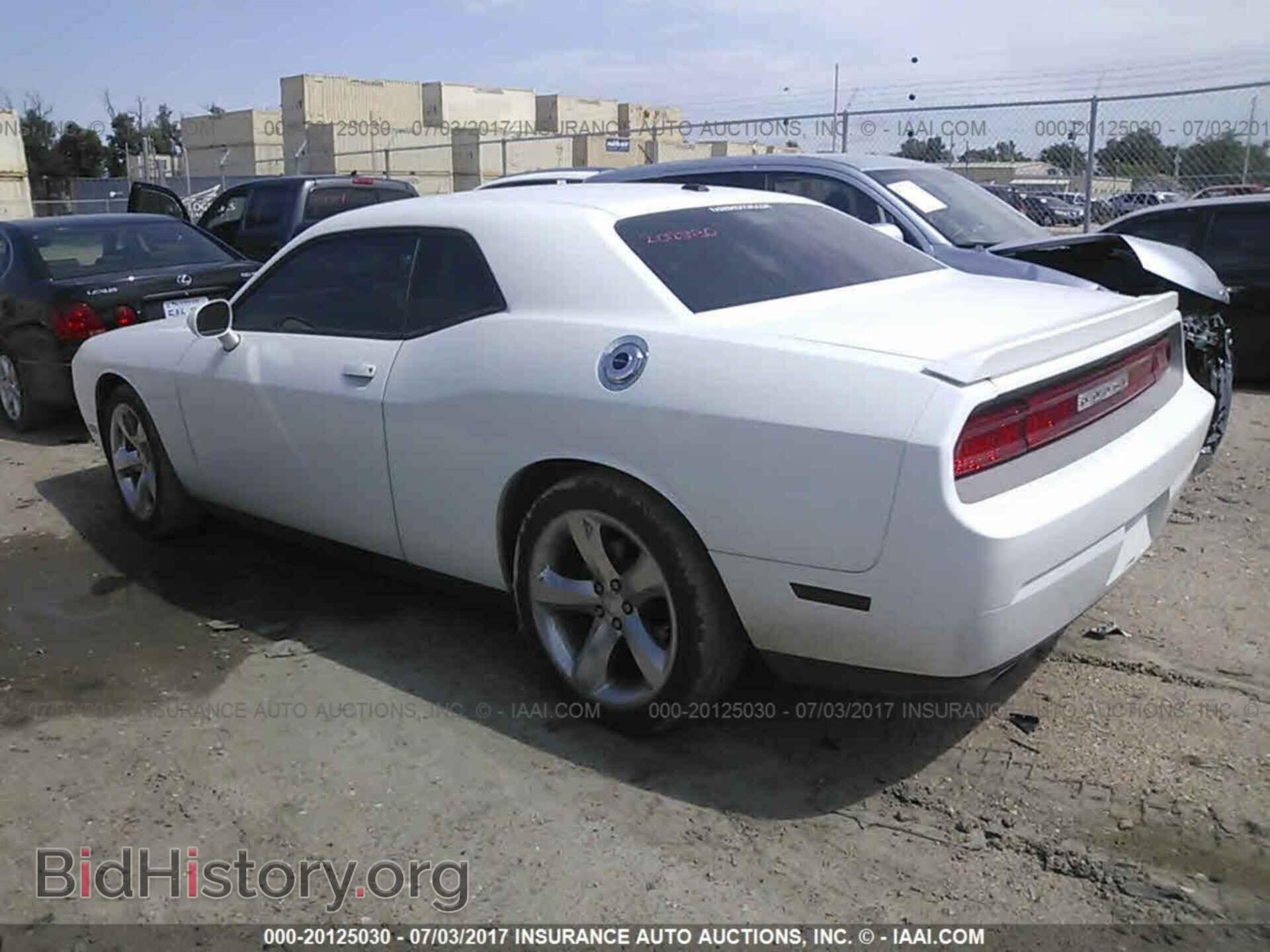 2012 Dodge Challenger - VIN: 2C3CDYAG7CH217383 - Фото 3