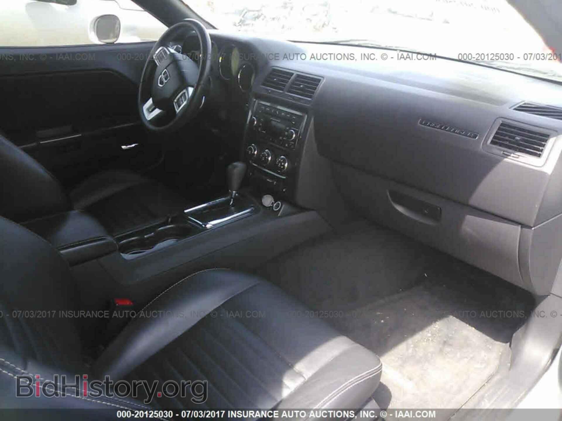 2012 Dodge Challenger - VIN: 2C3CDYAG7CH217383 - Фото 5