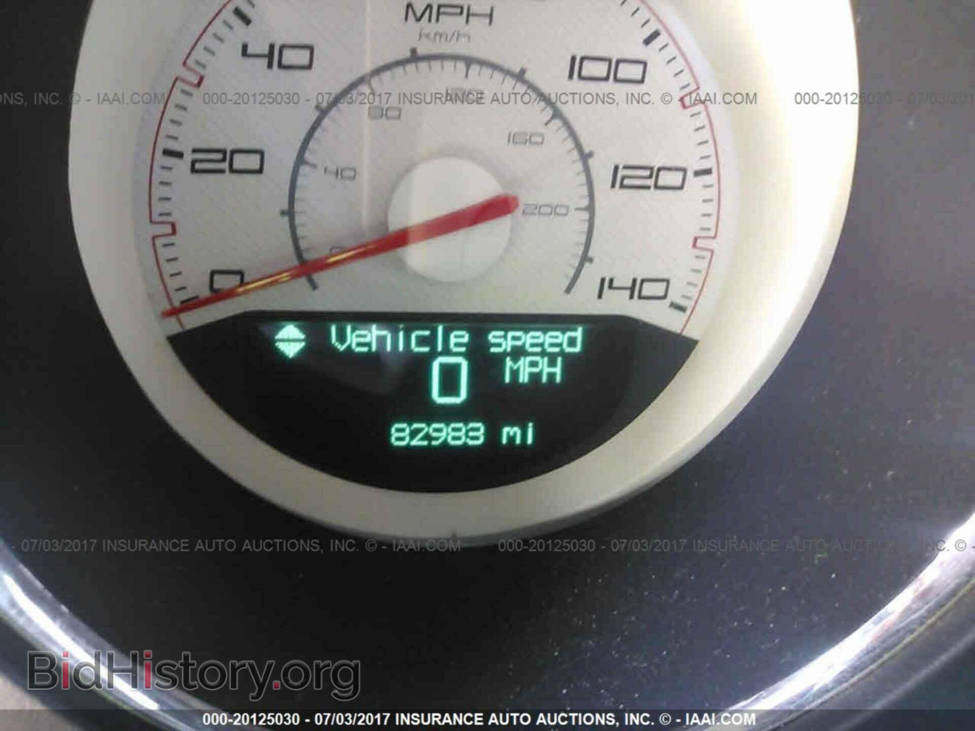 2012 Dodge Challenger - VIN: 2C3CDYAG7CH217383 - Фото 7
