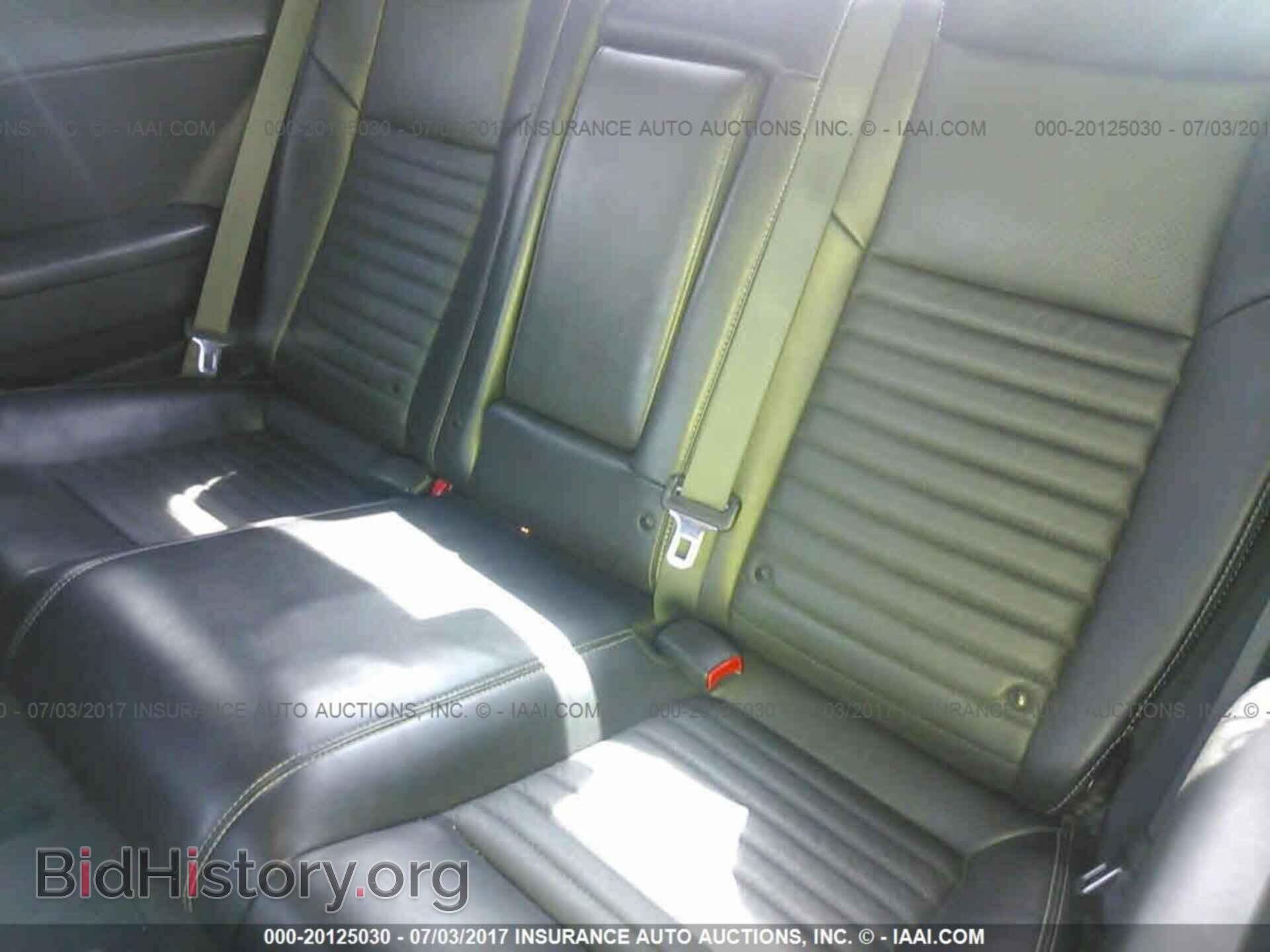2012 Dodge Challenger - VIN: 2C3CDYAG7CH217383 - Фото 8