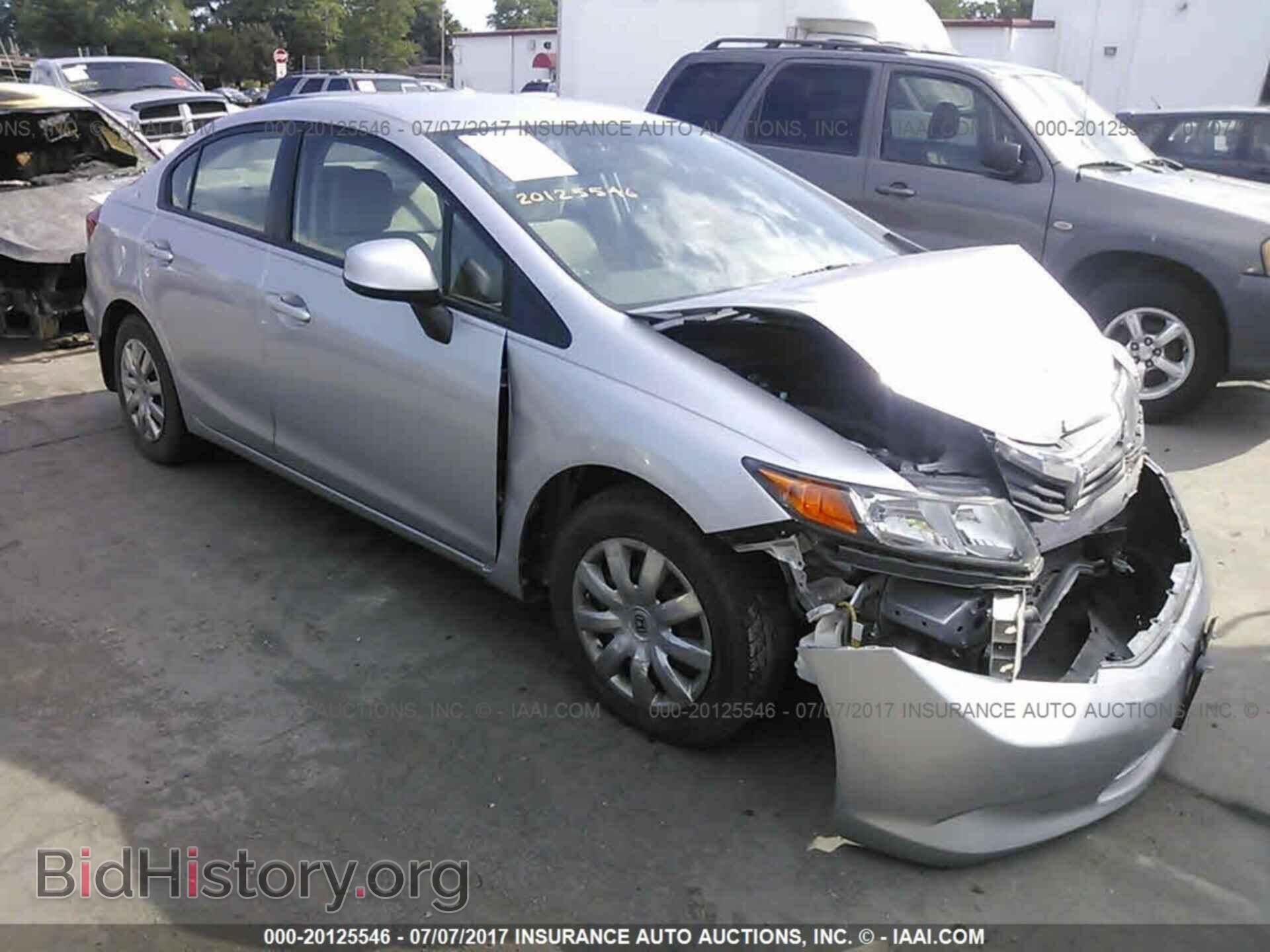 Photo 19XFB2F58CE072739 - Honda Civic 2012