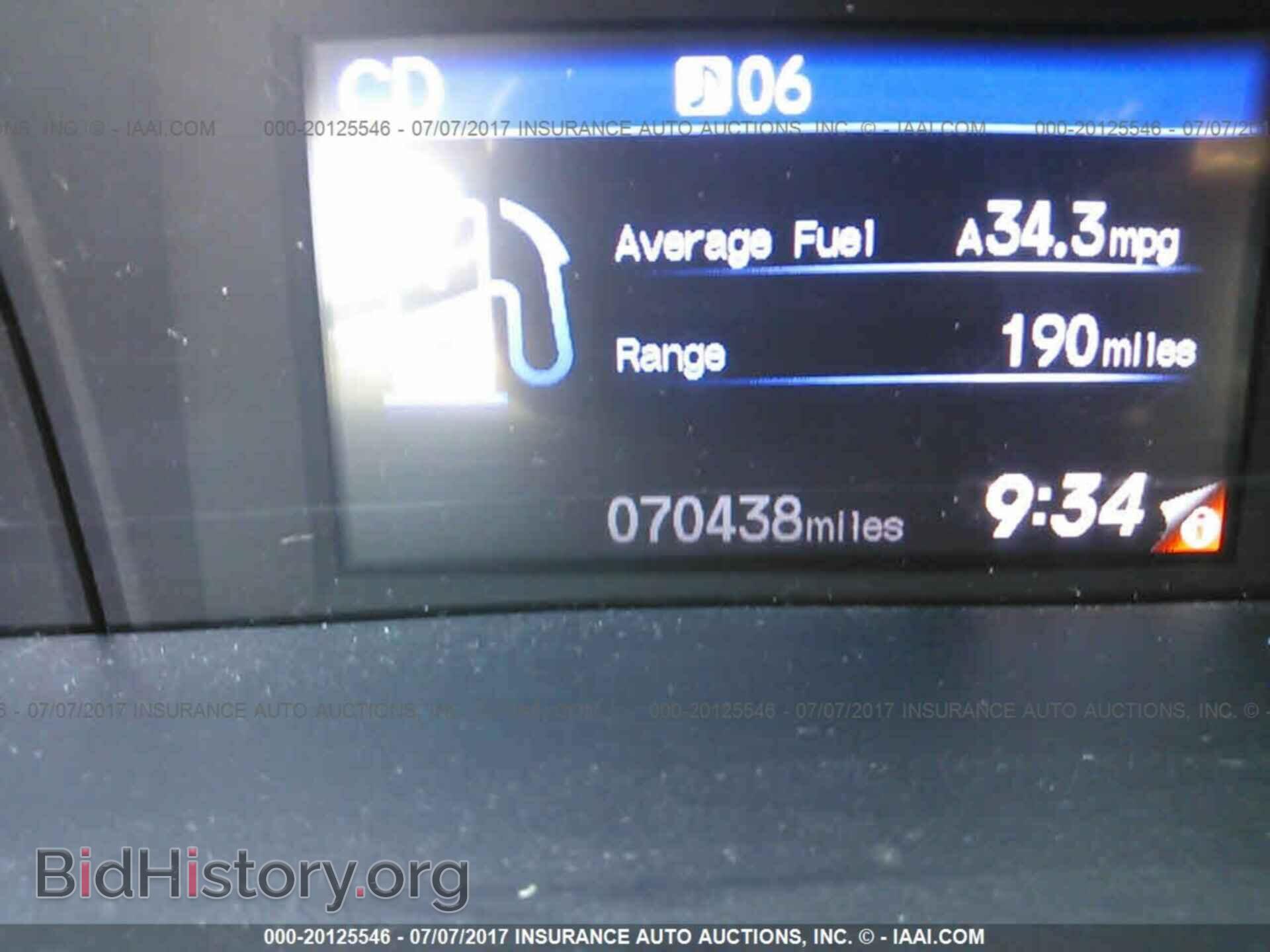 2012 Honda Civic - VIN: 19XFB2F58CE072739 - Фото 7
