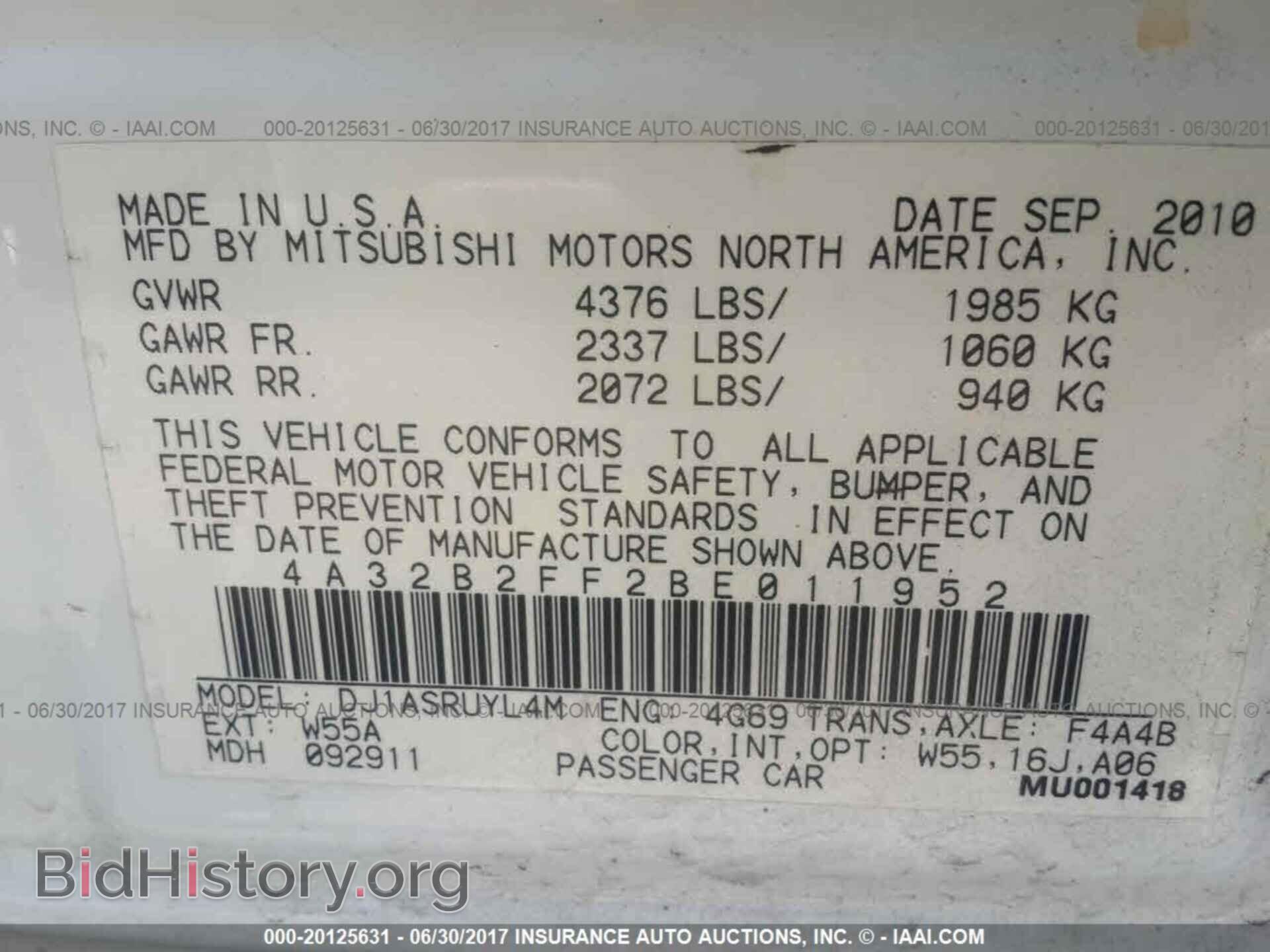 2011 Mitsubishi Galant - VIN: 4A32B2FF2BE011952 - Фото 9