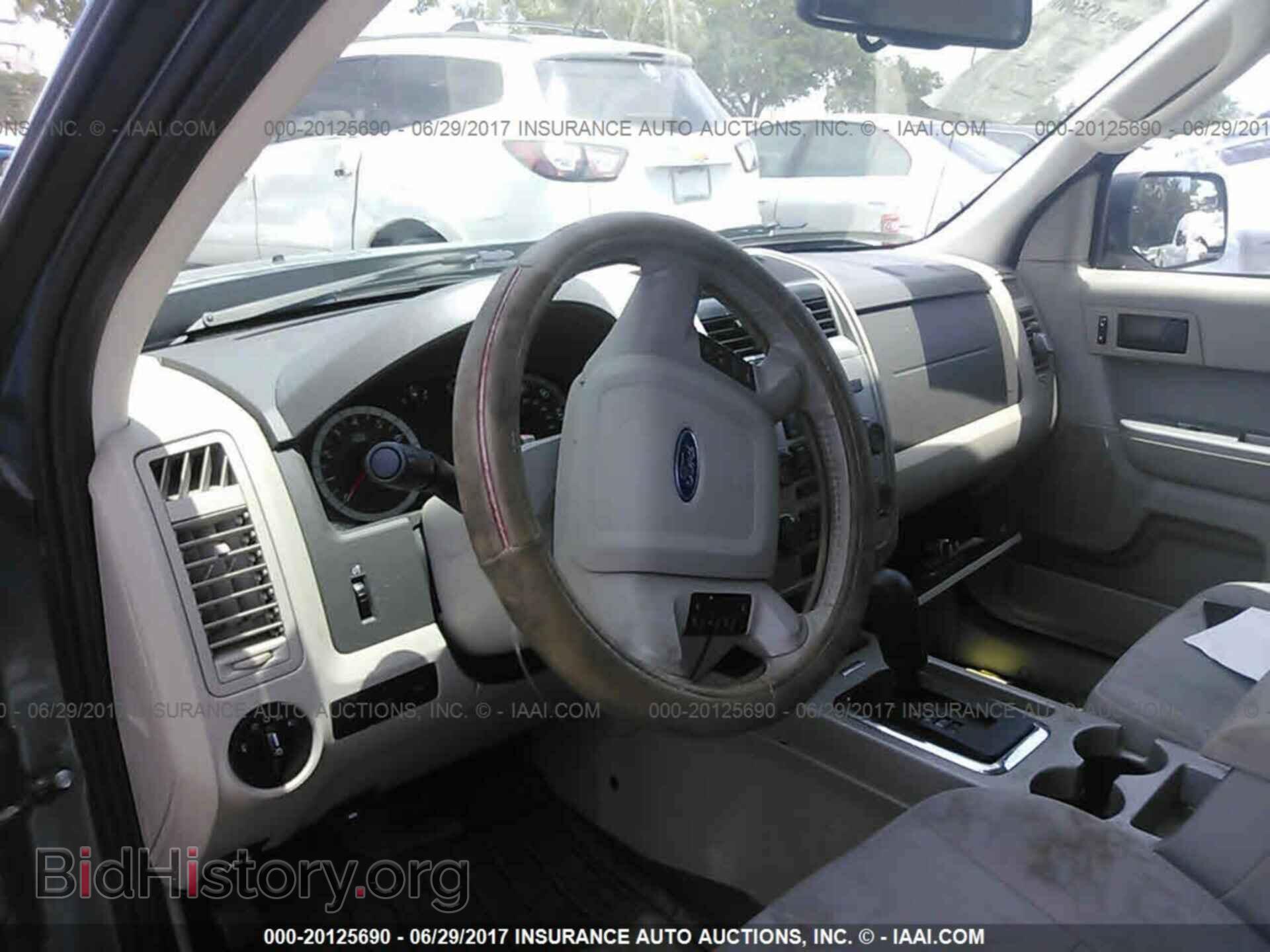 2012 Ford Escape - VIN: 1FMCU0D75CKB58587 - Photo 5