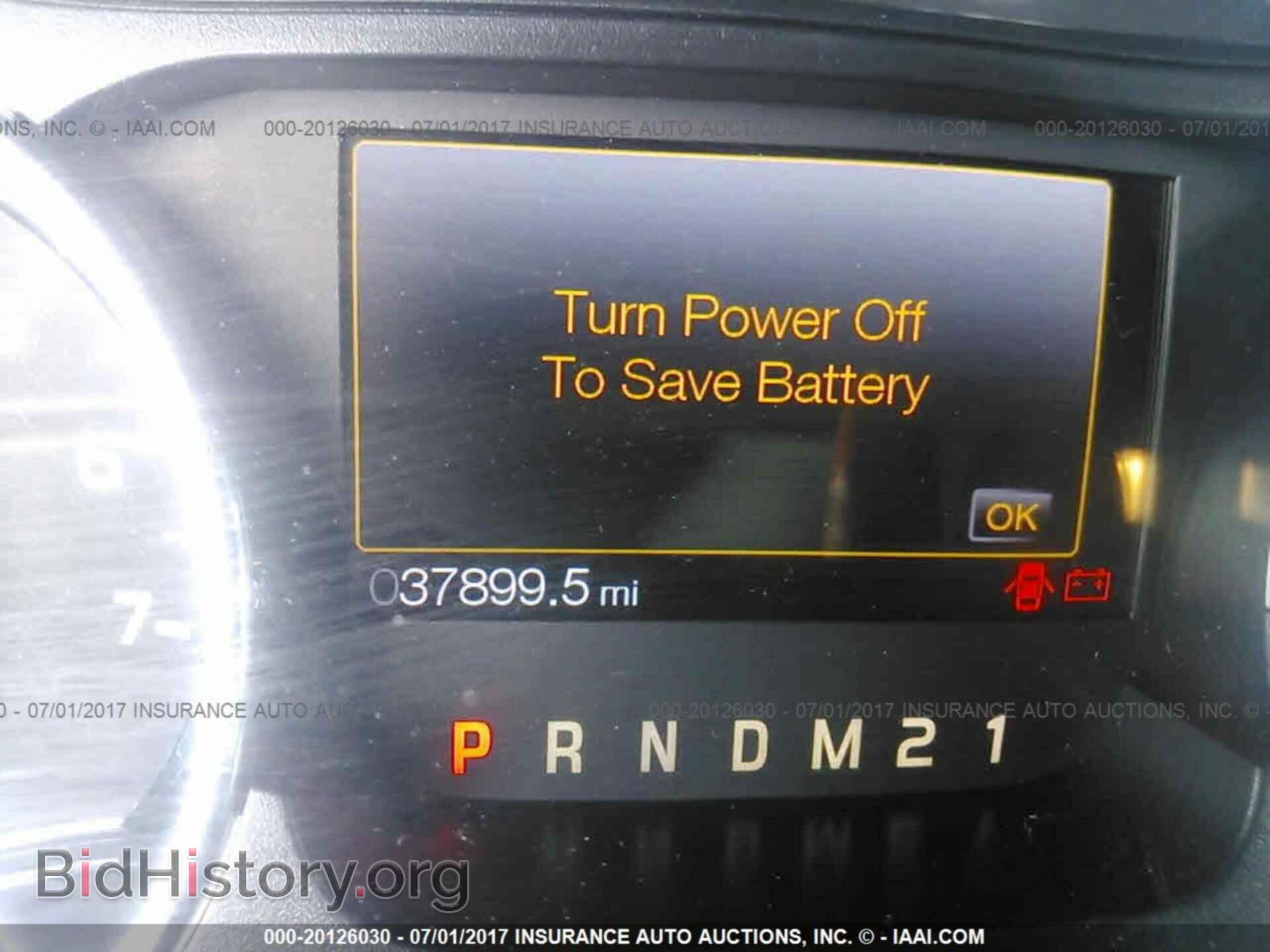 2014 Ford F150 - VIN: 1FTFW1CF5EKE72334 - Фото 7