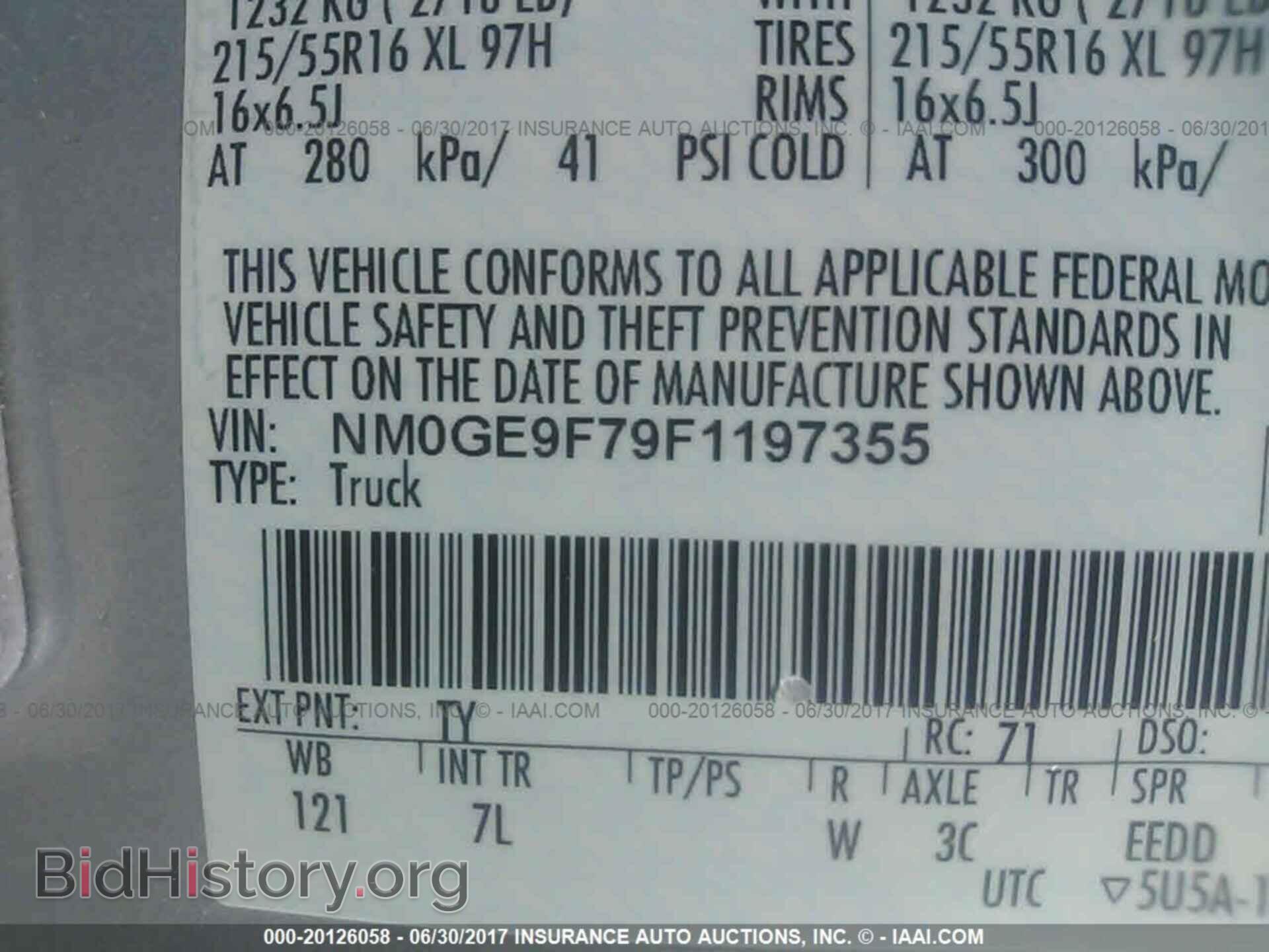 2015 Ford Transit - VIN: NM0GE9F79F1197355 - Фото 9