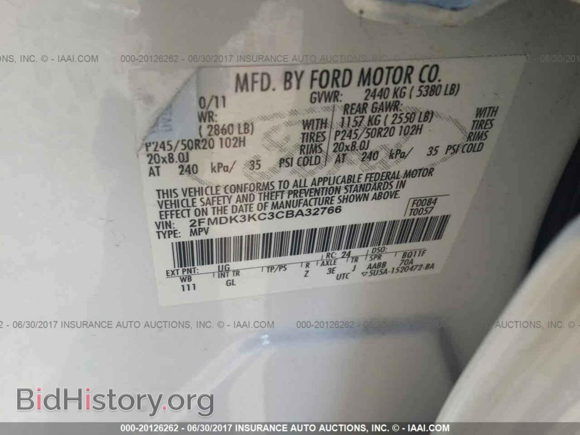 2012 Ford Edge - VIN: 2FMDK3KC3CBA32766 - Фото 9