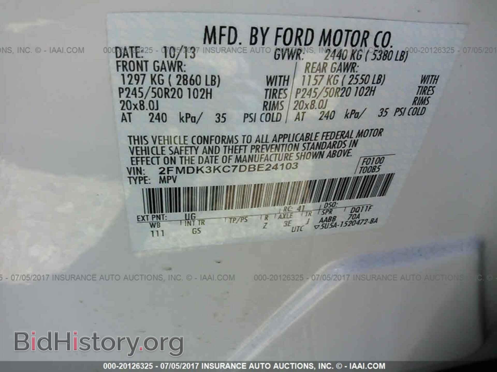 2013 Ford Edge - VIN: 2FMDK3KC7DBE24103 - Photo 9