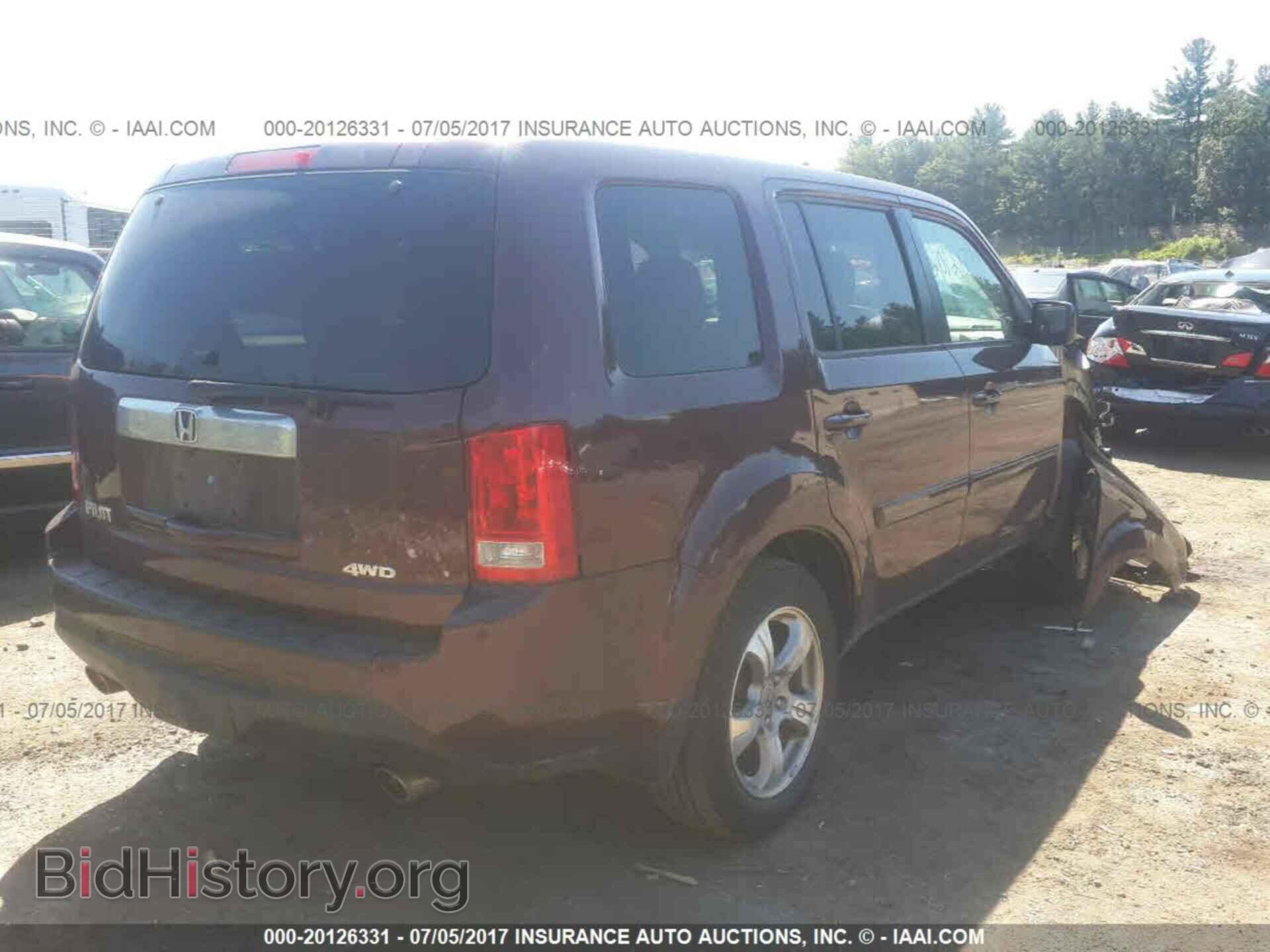 2015 Honda Pilot - VIN: 5FNYF4H5XFB031839 - Фото 4