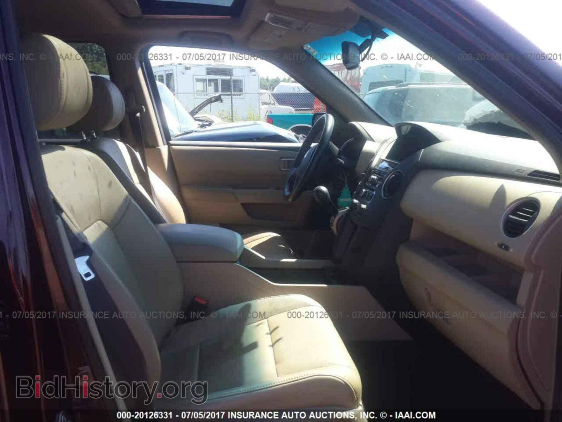 2015 Honda Pilot - VIN: 5FNYF4H5XFB031839 - Фото 5