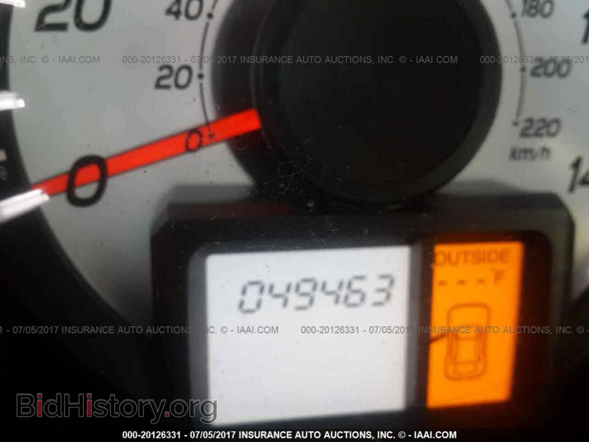 2015 Honda Pilot - VIN: 5FNYF4H5XFB031839 - Фото 7