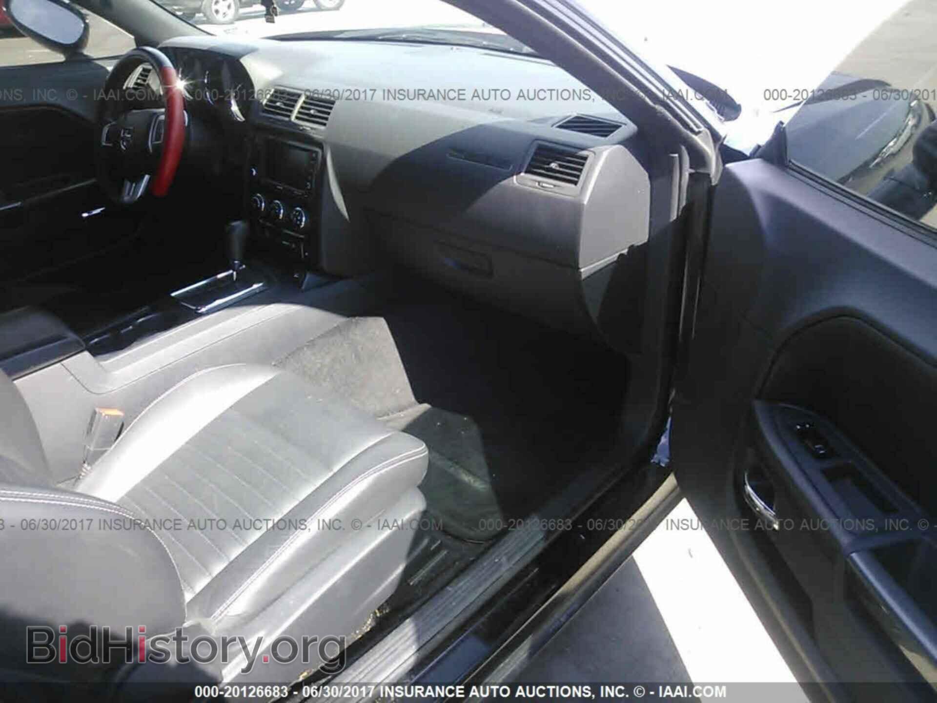 2012 Dodge Challenger - VIN: 2C3CDYAG1CH240531 - Photo 5