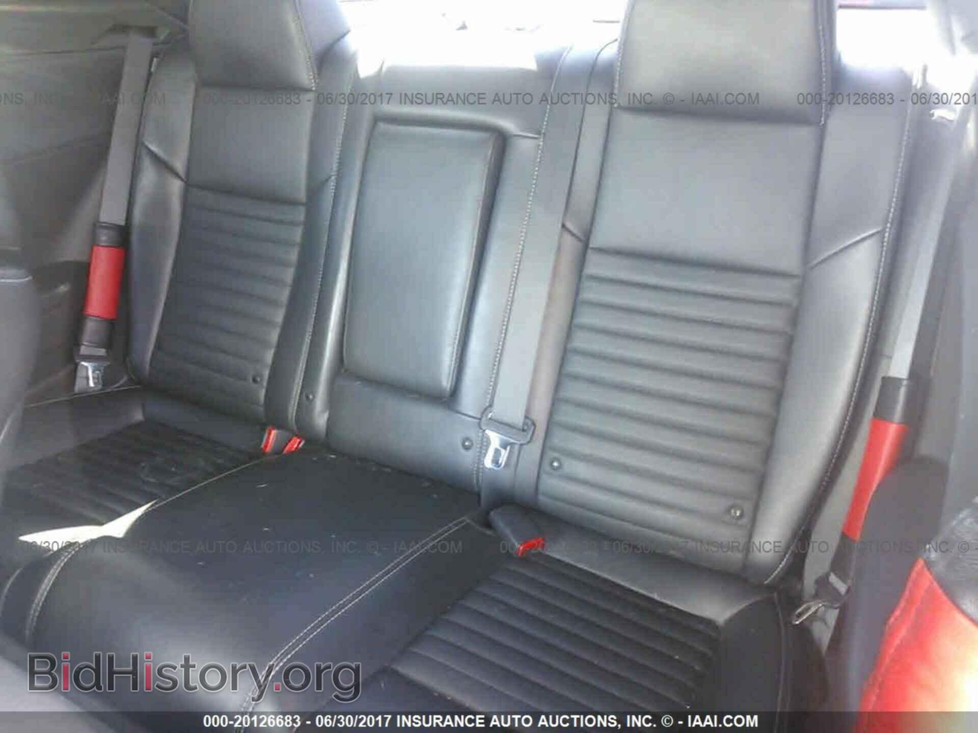 2012 Dodge Challenger - VIN: 2C3CDYAG1CH240531 - Photo 8