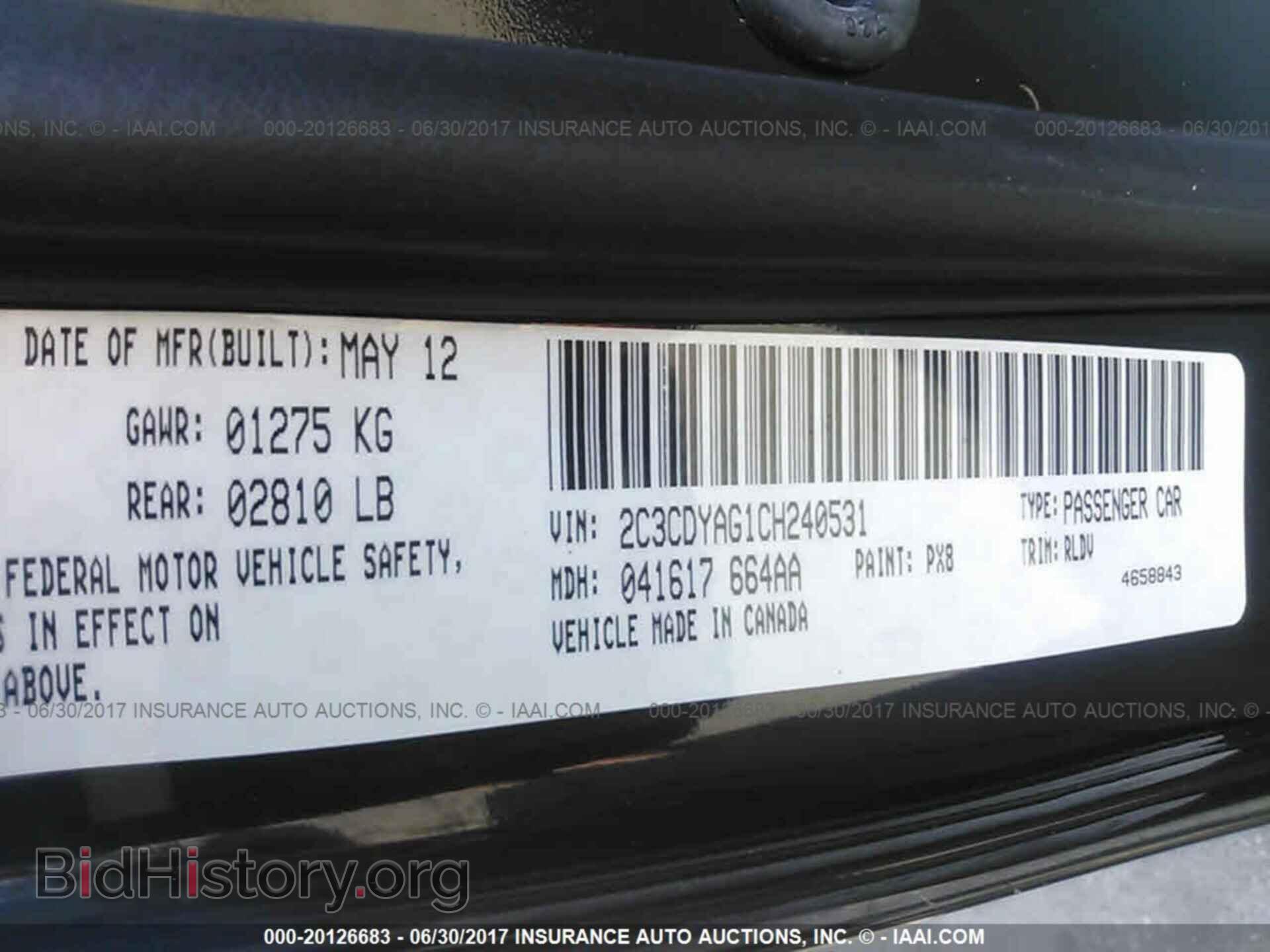 2012 Dodge Challenger - VIN: 2C3CDYAG1CH240531 - Photo 9