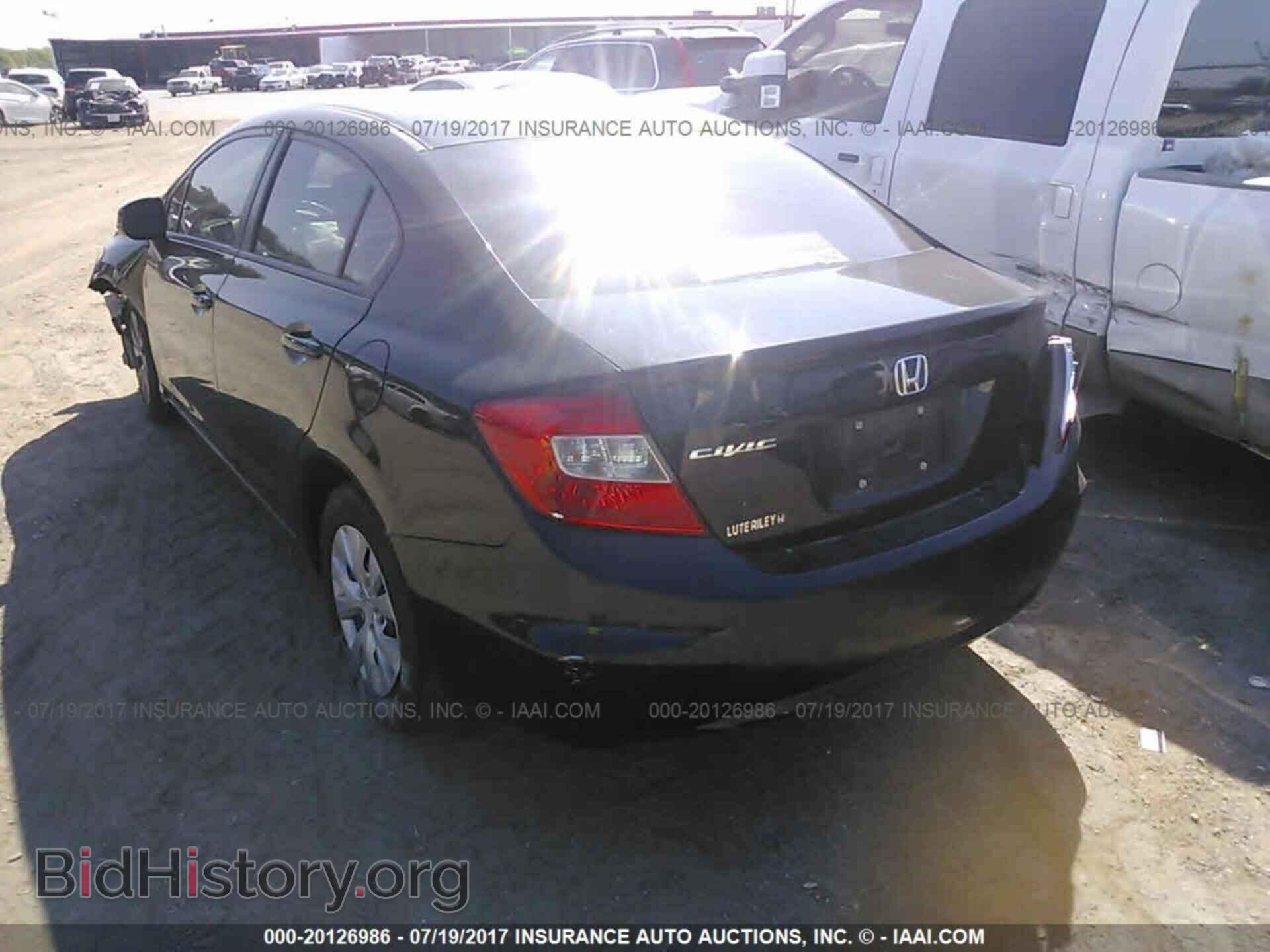2012 Honda Civic - VIN: 19XFB2F55CE069393 - Photo 3